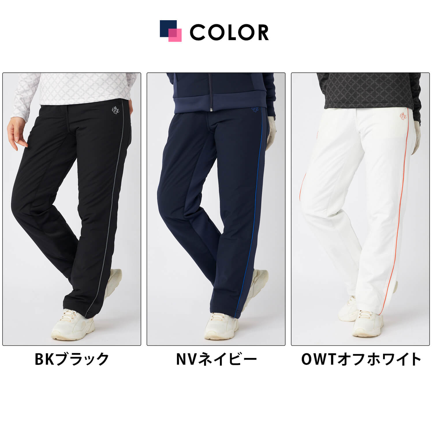 marie claire sport（マリクレール スポーツ） 特価/marie claire GOLF