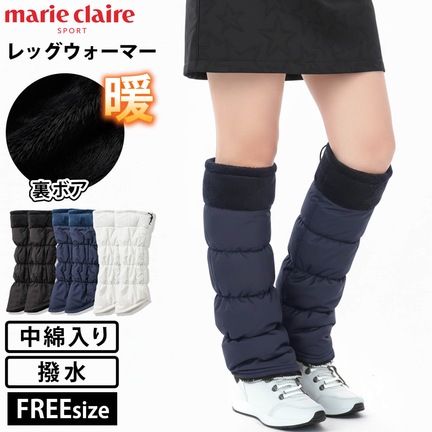 Marie Claire（マリ クレール） marieclaire GOLF マリクレールゴルフ