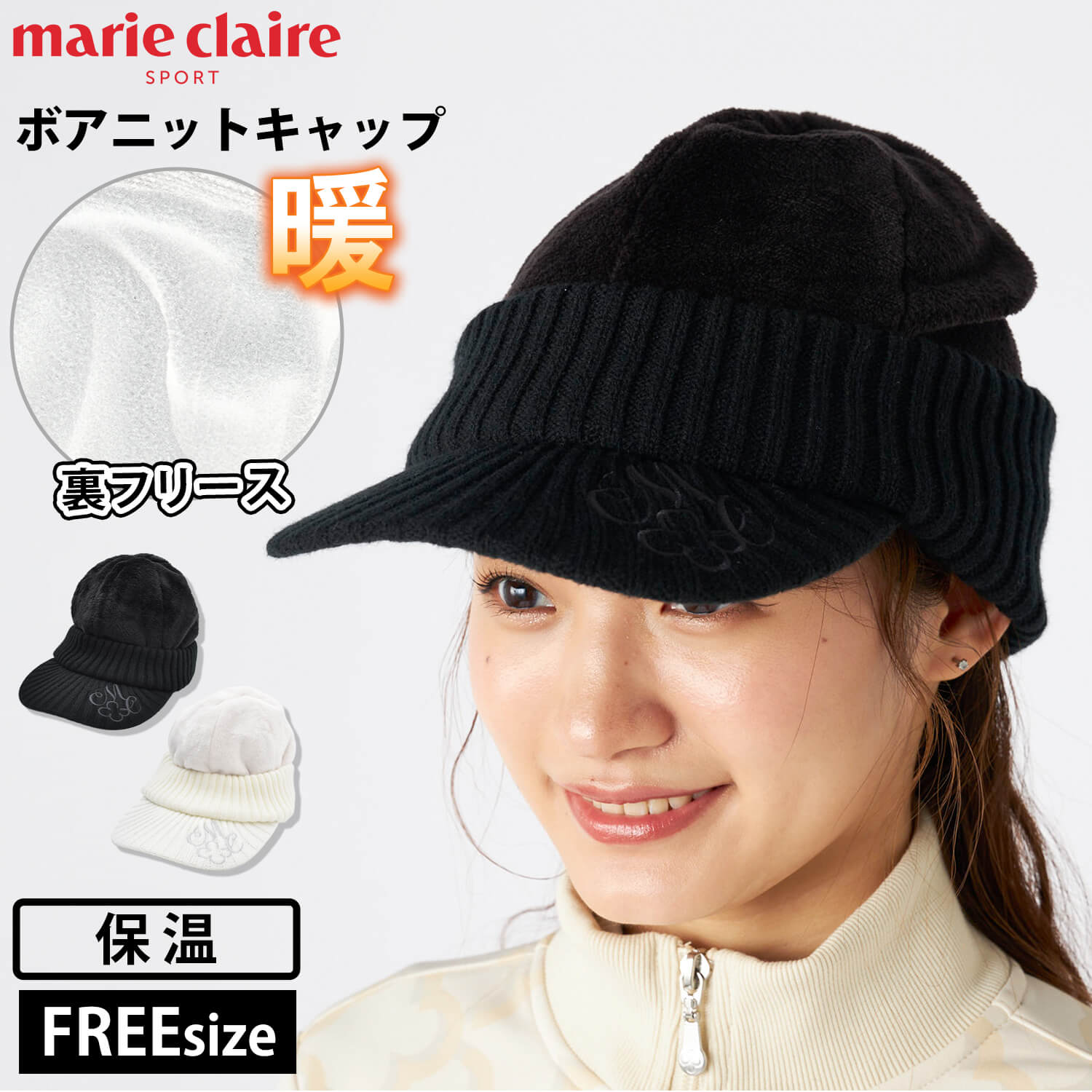 marie claire sport（マリクレール スポーツ） marie claire GOLF マリ