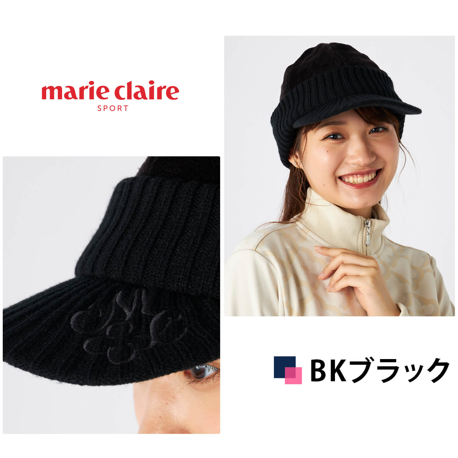 marie claire sport（マリクレール スポーツ） marie claire GOLF マリ