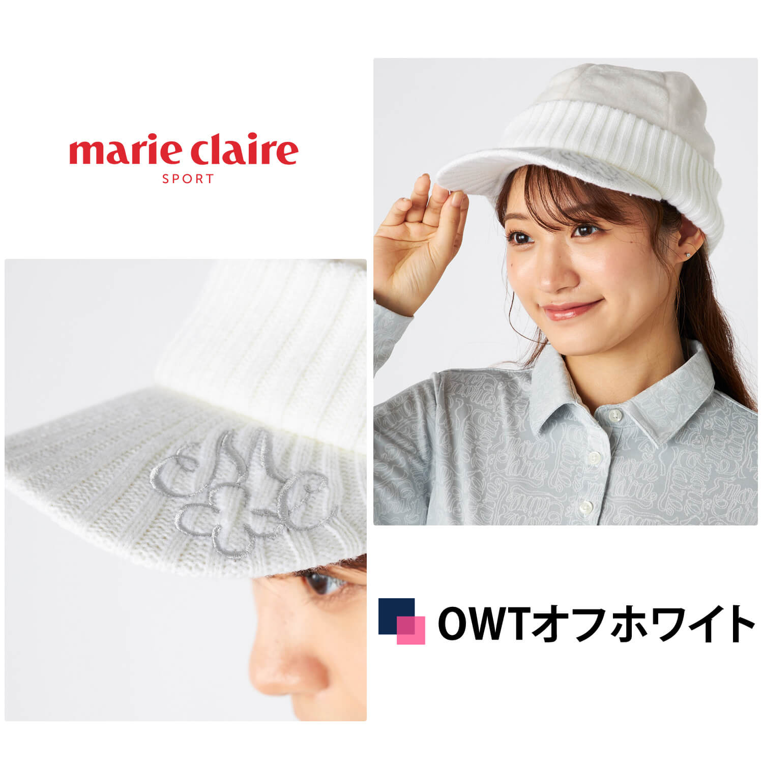 marie claire sport（マリクレール スポーツ） marie claire GOLF マリ
