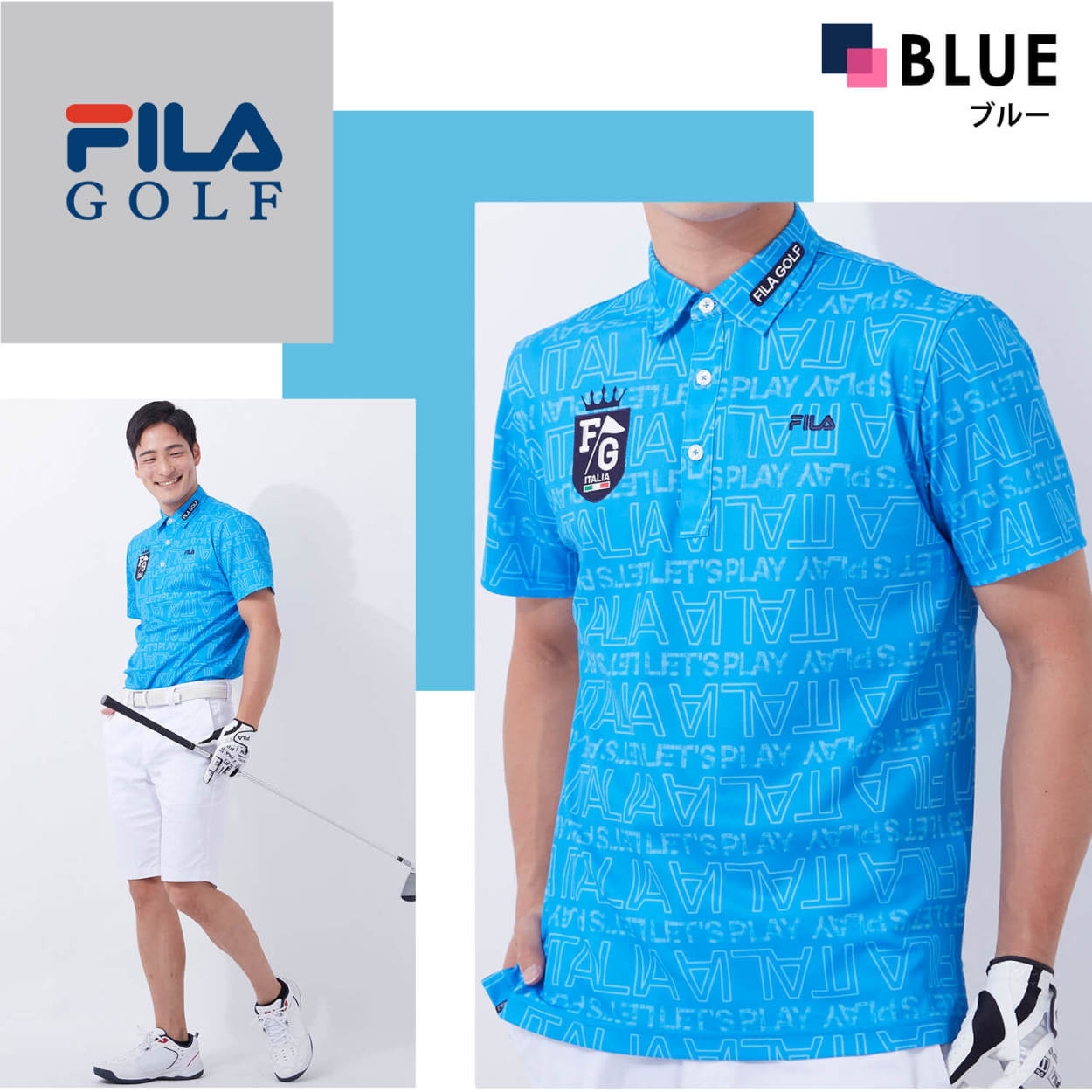 FILA ゴルフシャツ（メンズ/レディース：ボーイズ）の商品一覧｜メンズ 