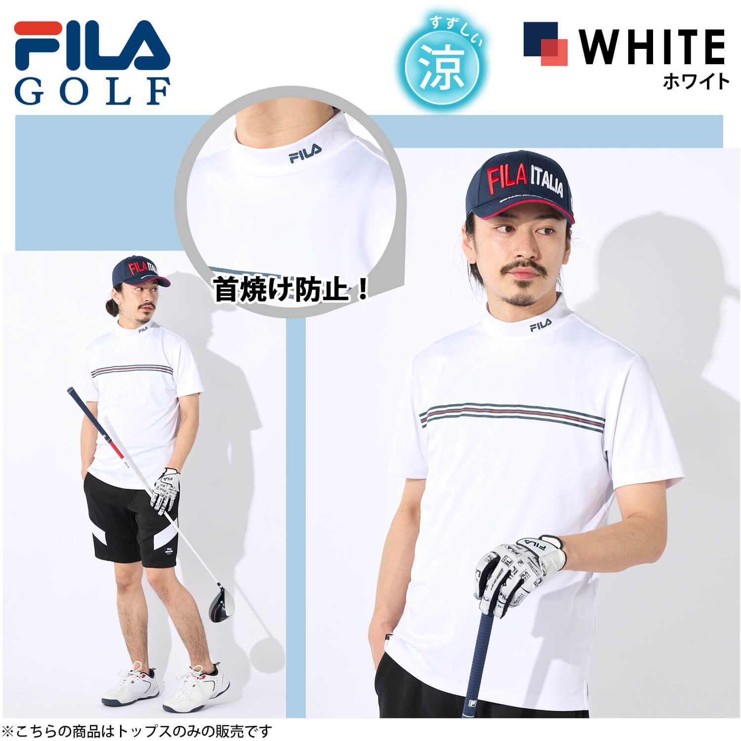 FILA GOLF フィラゴルフ Tシャツ 半袖 メンズ ゴルフウェア 吸汗速乾 ドライ UVカット...