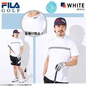 FILA GOLF フィラゴルフ Tシャツ 半袖 メンズ ゴルフウェア 吸汗速乾 ドライ UVカット...