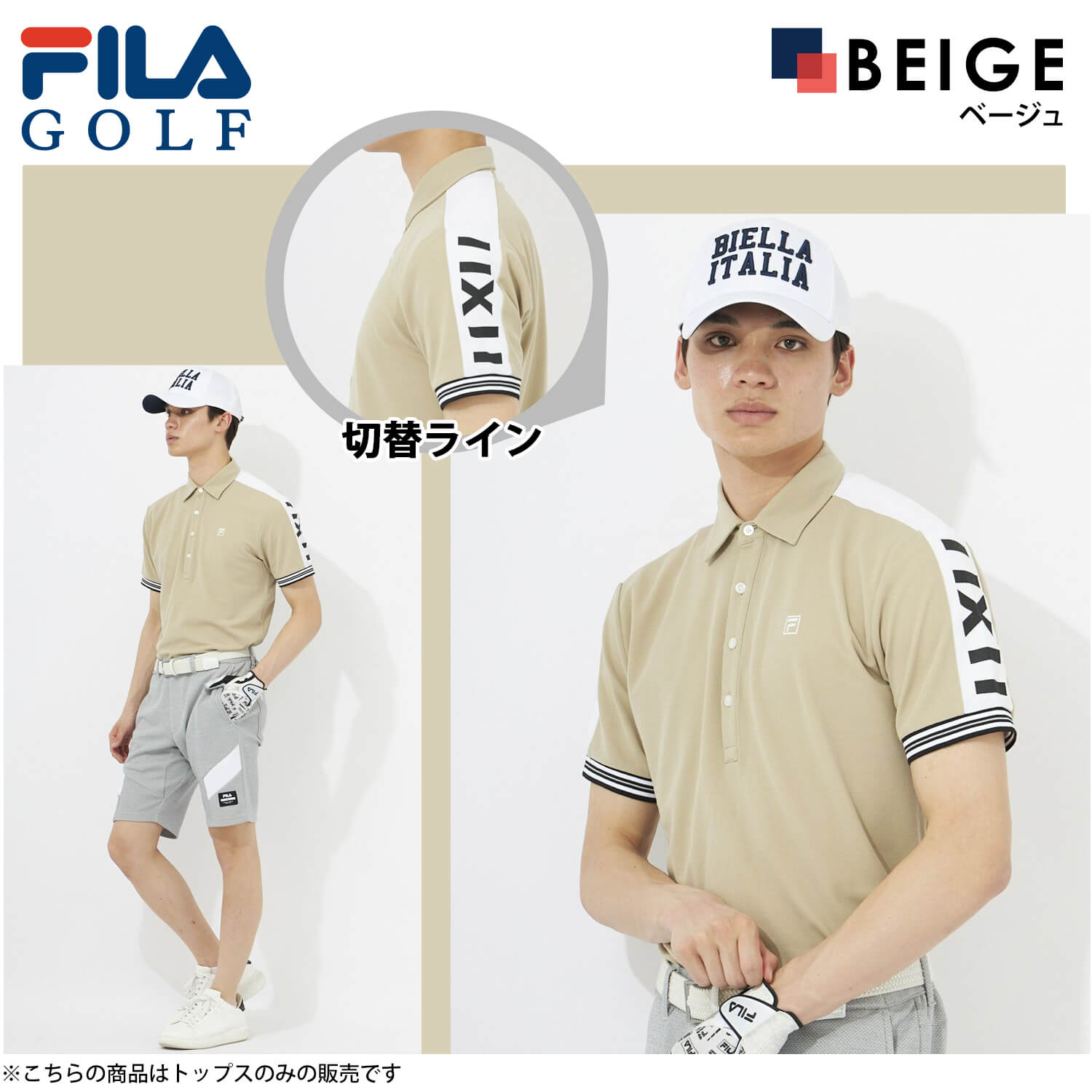 FILA GOLF フィラゴルフ ポロシャツ 半袖 メンズ ゴルフウェア 吸汗