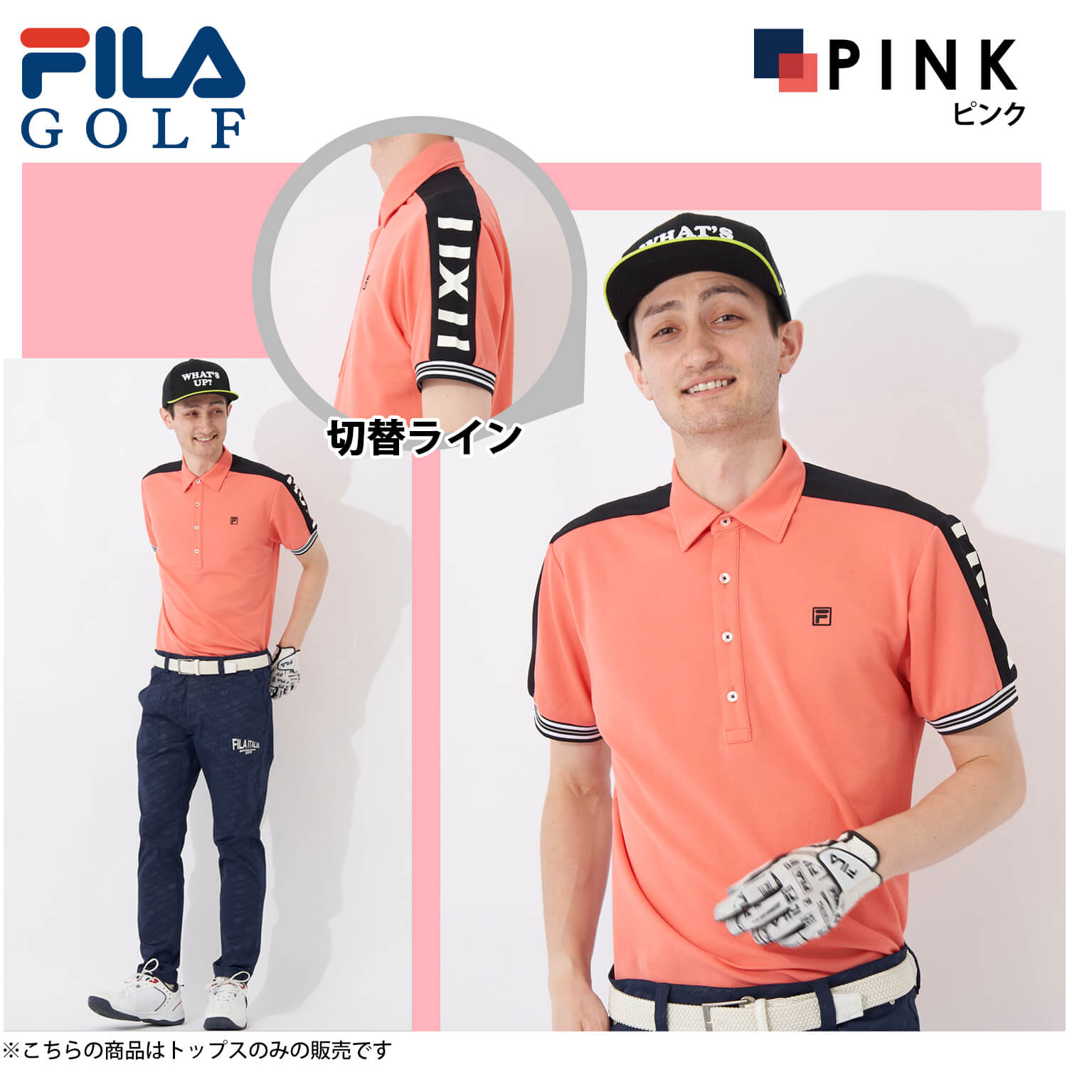 FILA GOLF フィラゴルフ ポロシャツ 半袖 メンズ ゴルフウェア 吸汗