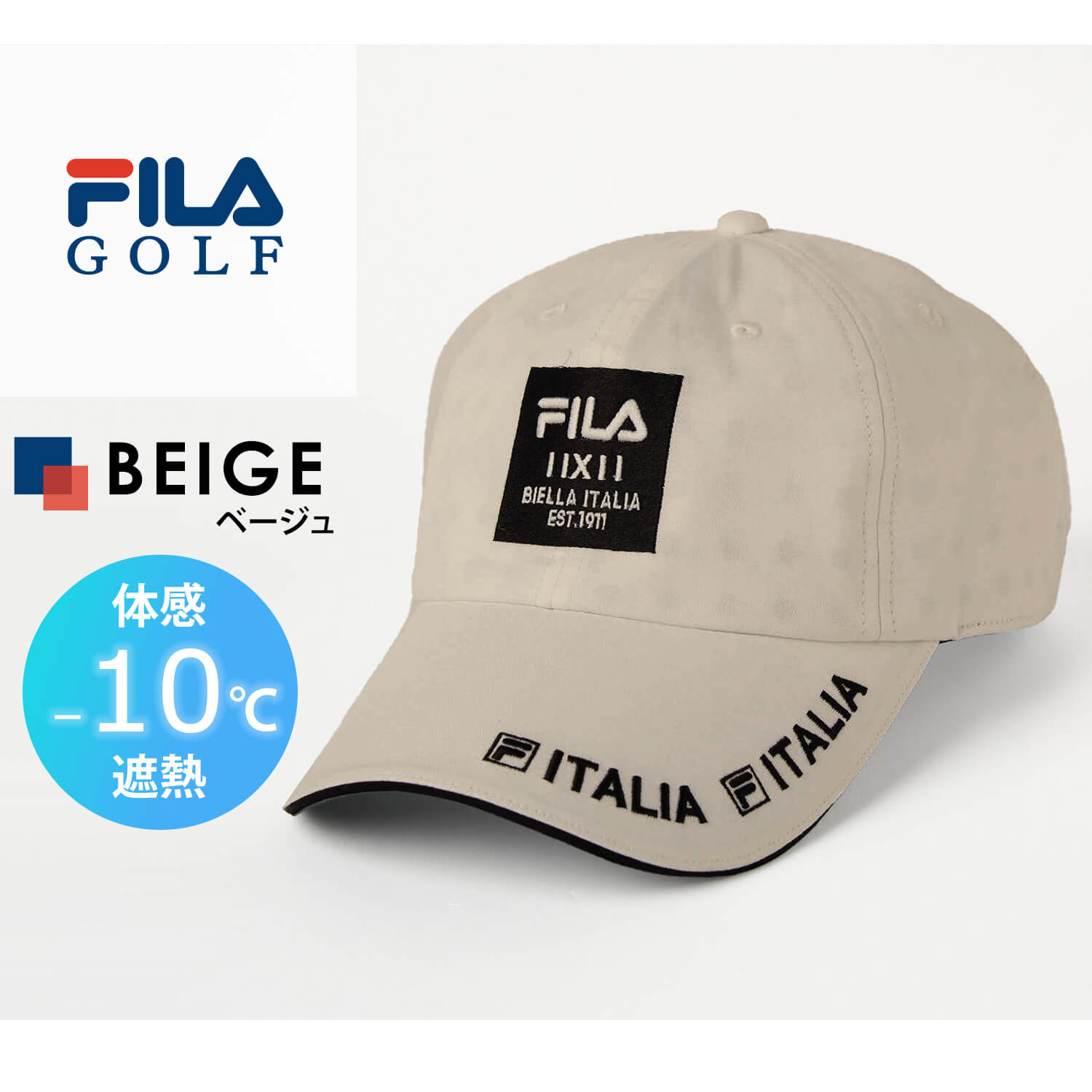 FILA GOLF フィラゴルフ ゴルフウェア キャップ メンズ ブランド 春 夏 深め 大きめ 帽子 遮熱 UVカット 体感-10℃ コカゲル 帽子