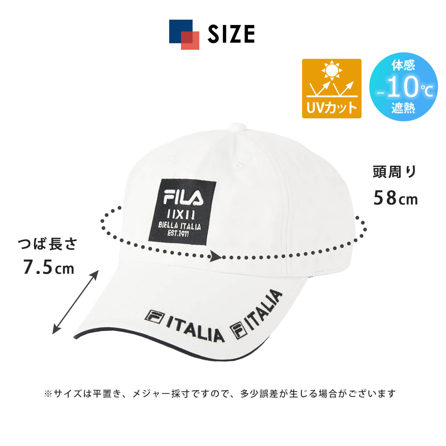 FILA GOLF フィラゴルフ ゴルフウェア キャップ メンズ ブランド 春 夏 深め 大きめ 帽子 遮熱 UVカット 体感-10℃ コカゲル 帽子