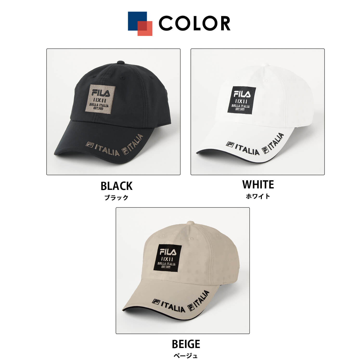 FILA GOLF フィラゴルフ ゴルフウェア キャップ メンズ ブランド 春 夏 深め 大きめ 帽子 遮熱 UVカット 体感-10℃ コカゲル 帽子