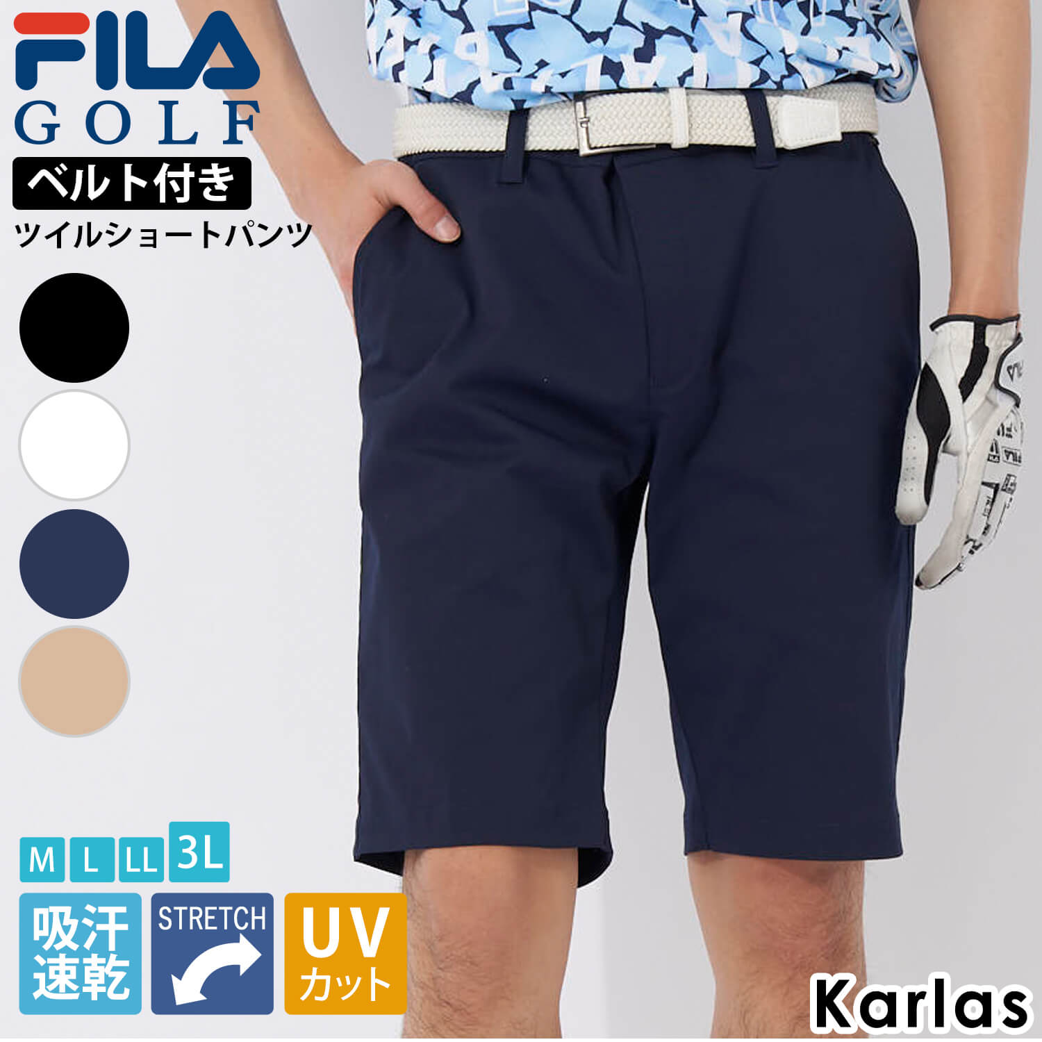 FILA 吸水速乾ショートパンツ M FILA フィラ ハーフパンツ メンズ ドライ メッシュ 吸汗速乾