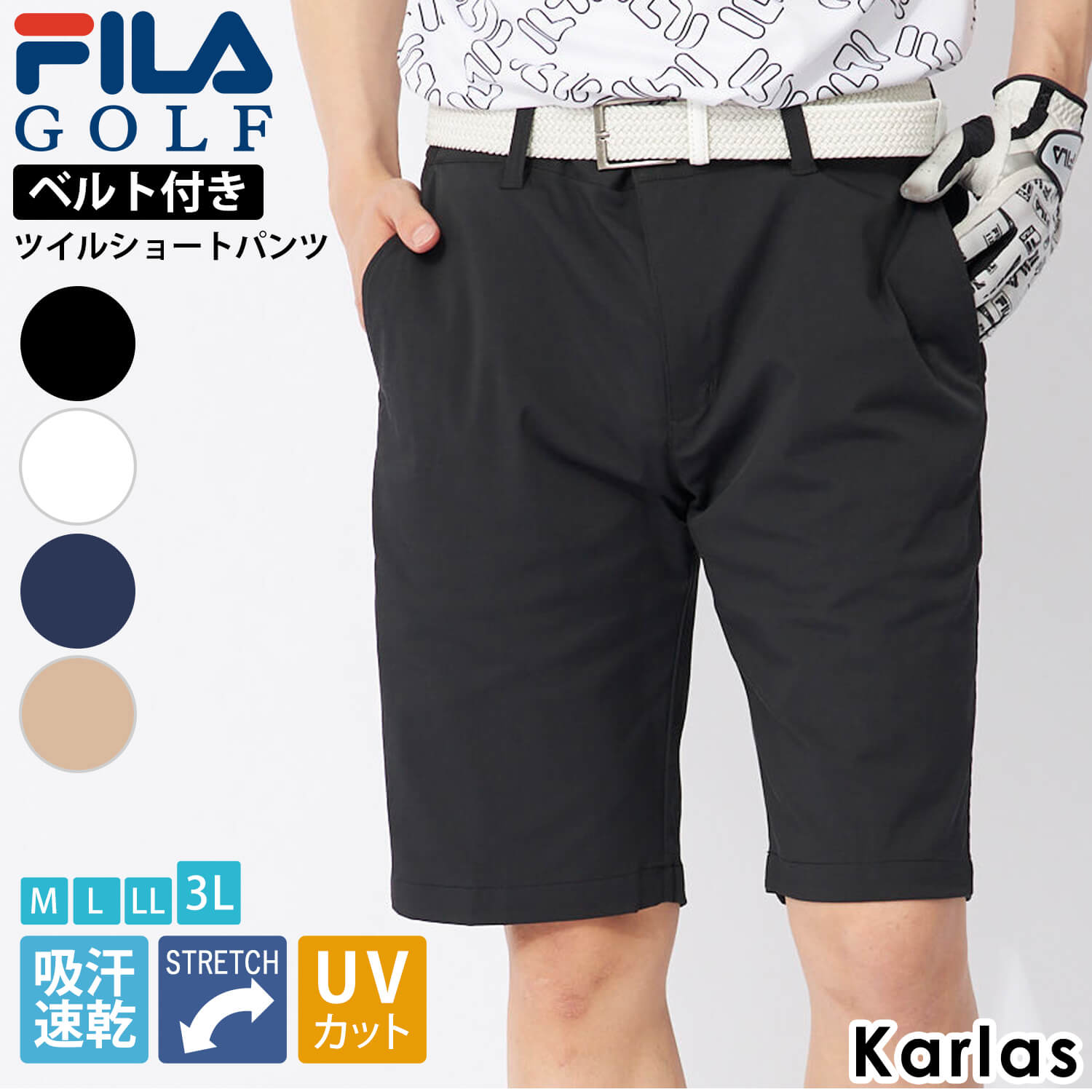 FILA 吸水速乾ショートパンツ M FILA 送料無料 レディース 水着 セット フィラ 4点セット