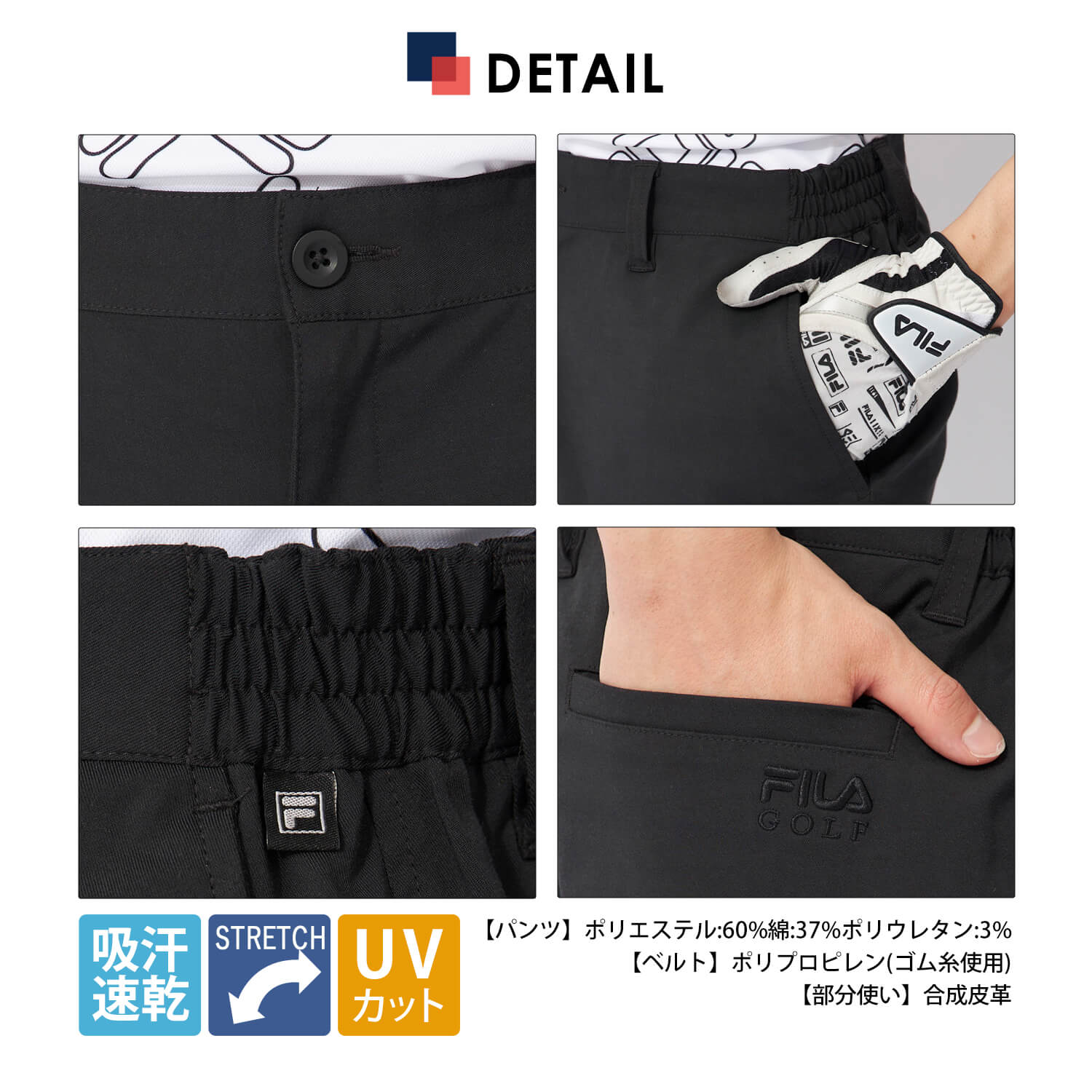 FILAメンズゴルフウェア3点セット 楽天市場】メンズ ベルト付き ハーフパンツ ショートパンツ
