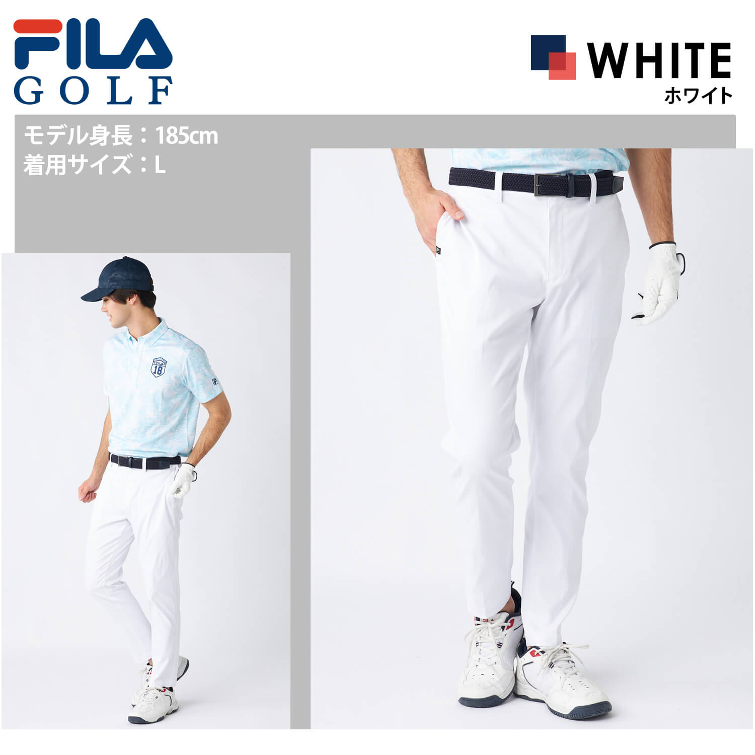お得なFILA メンズゴルフウェア６点セット お得なFILA メンズゴルフウェア6点セット 743612_01.jpg