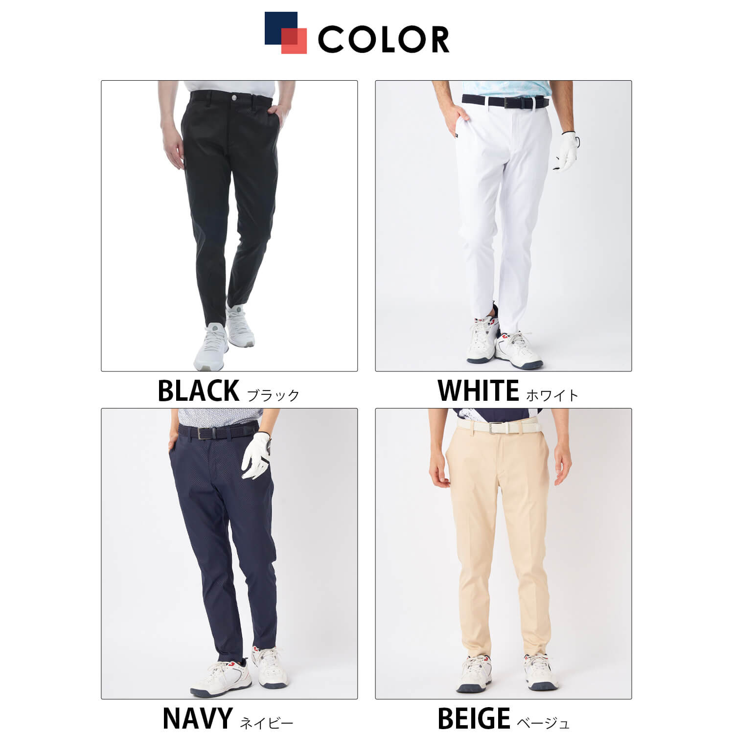 Cph/Golf パンツ　ホワイトL ルコックスポルティフ ゴルフ le coq sportif golf 9分丈パンツ