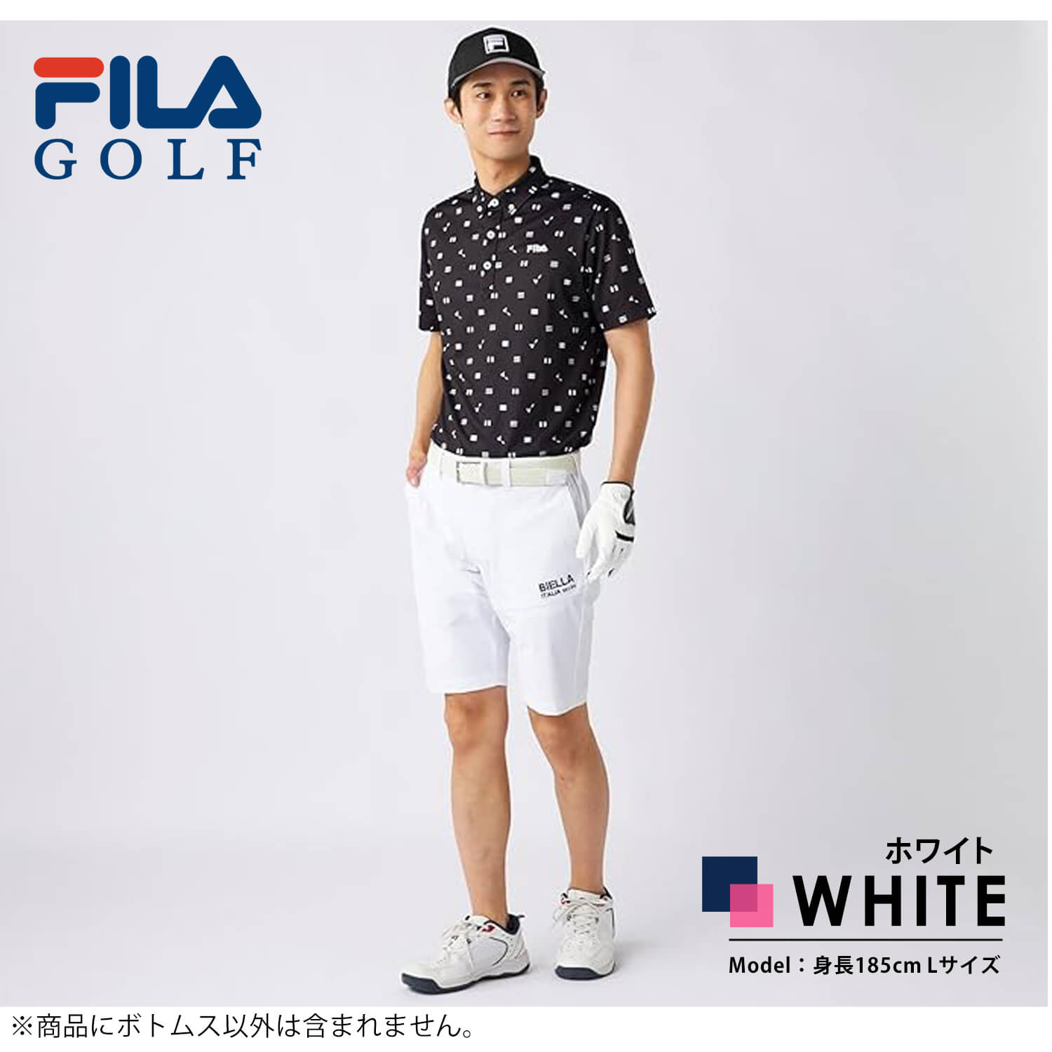 【新品未使用】フィラゴルフ【遮熱】シンプルショートパンツ白 新品未使用】フィラゴルフ【遮熱】シンプルショートパンツ白