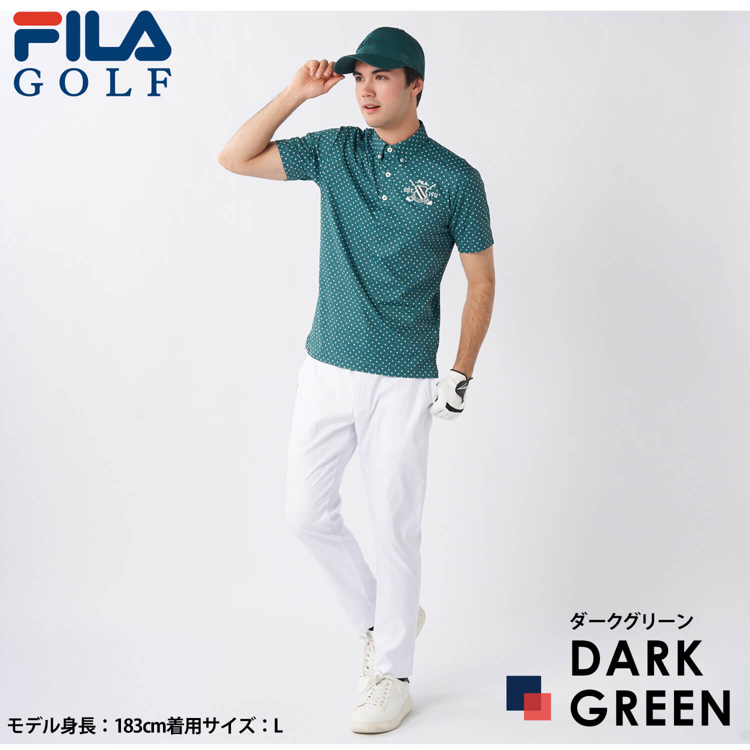 FILA GOLF フィラゴルフ ゴルフウェア ポロシャツ 半袖 メンズ 春夏