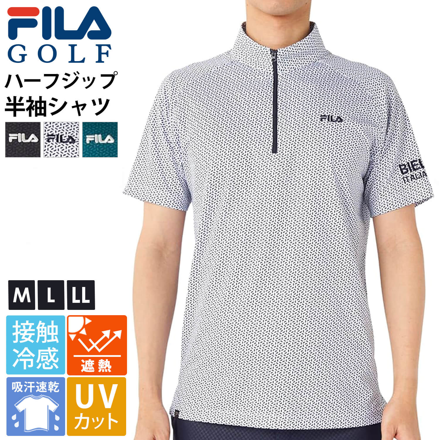 サイズ：LL FILA GOLF ストライプポロシャツ LL ホワイト×ネイビー