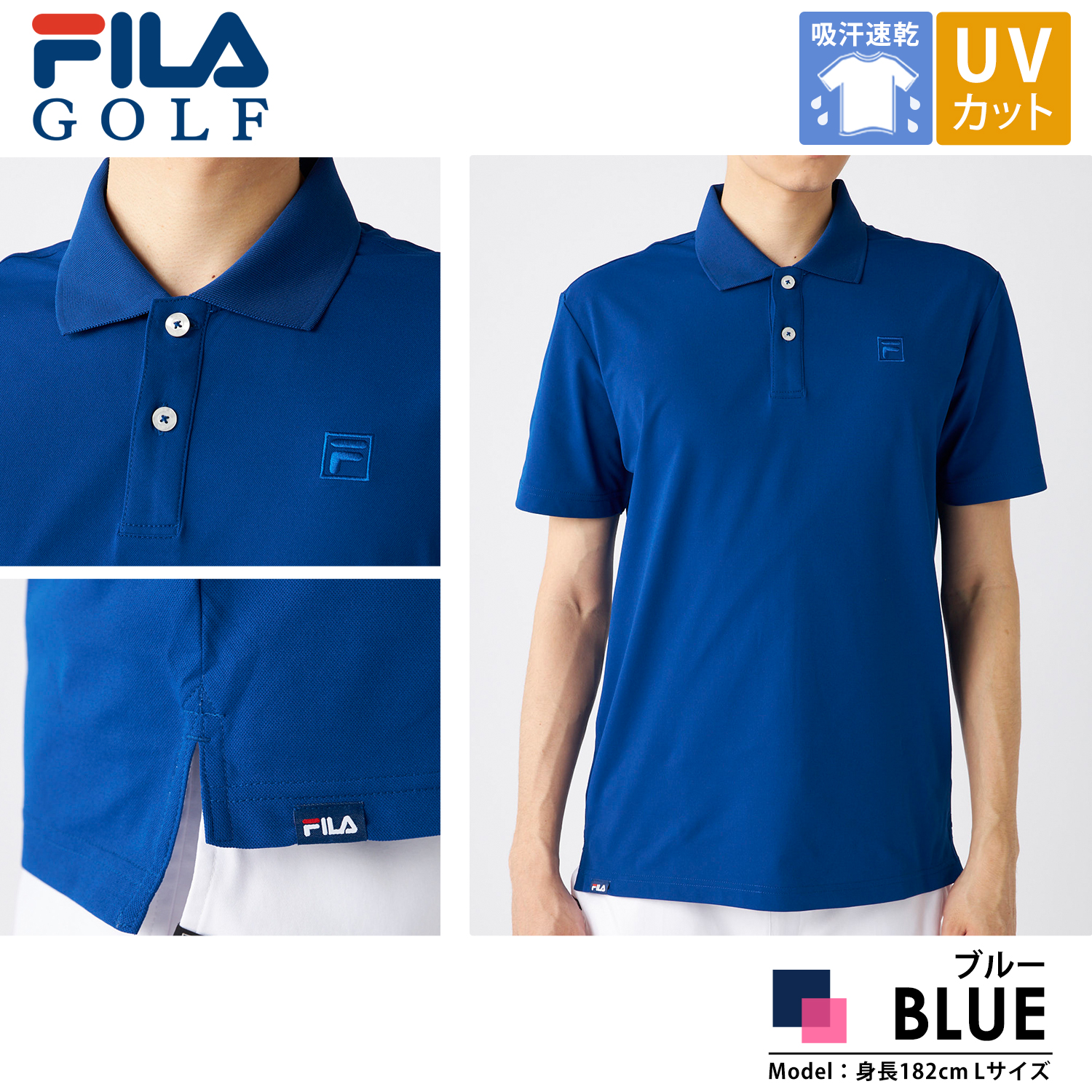 FILA GOLF 特価 フィラゴルフ ポロシャツ メンズ 半袖 ワンポイント