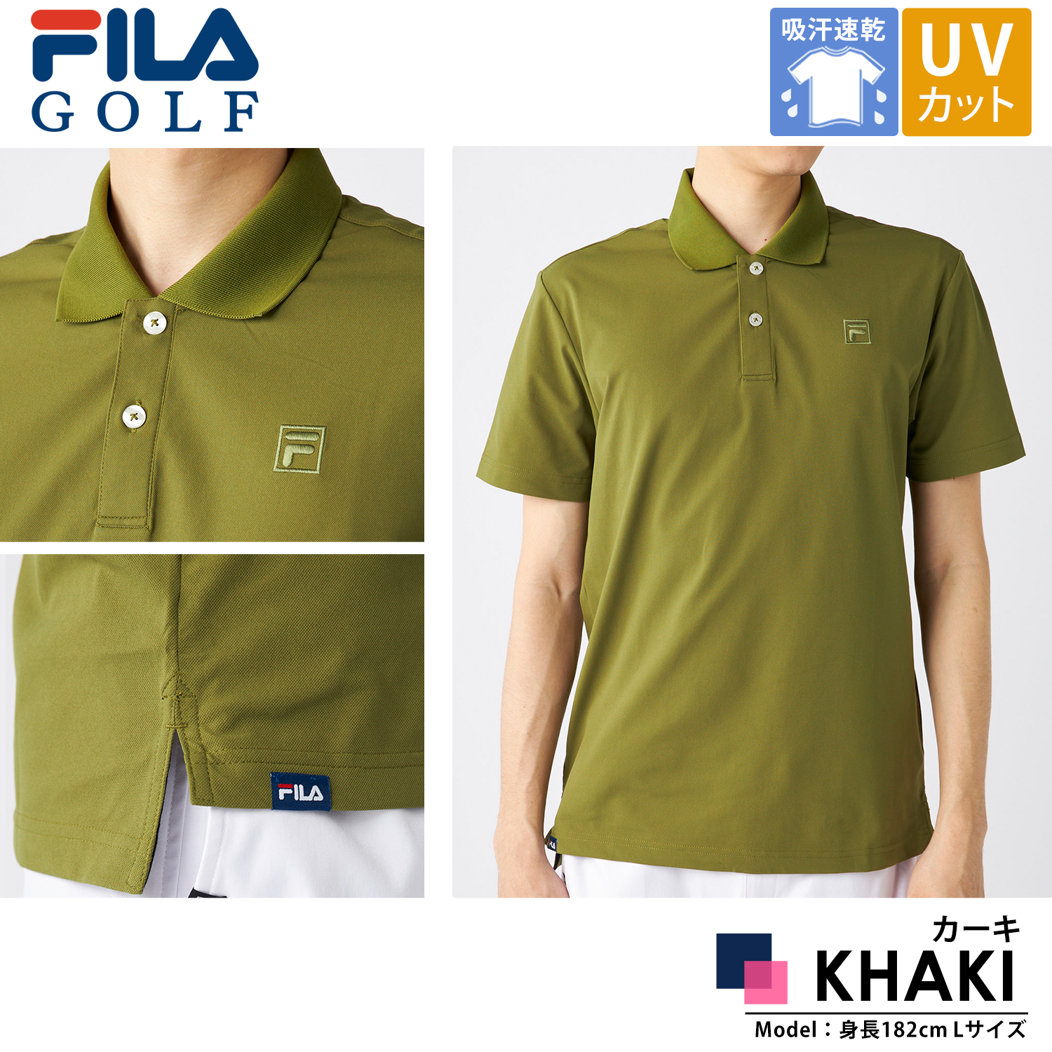 FILA GOLF 特価 フィラゴルフ ポロシャツ メンズ 半袖 ワンポイント