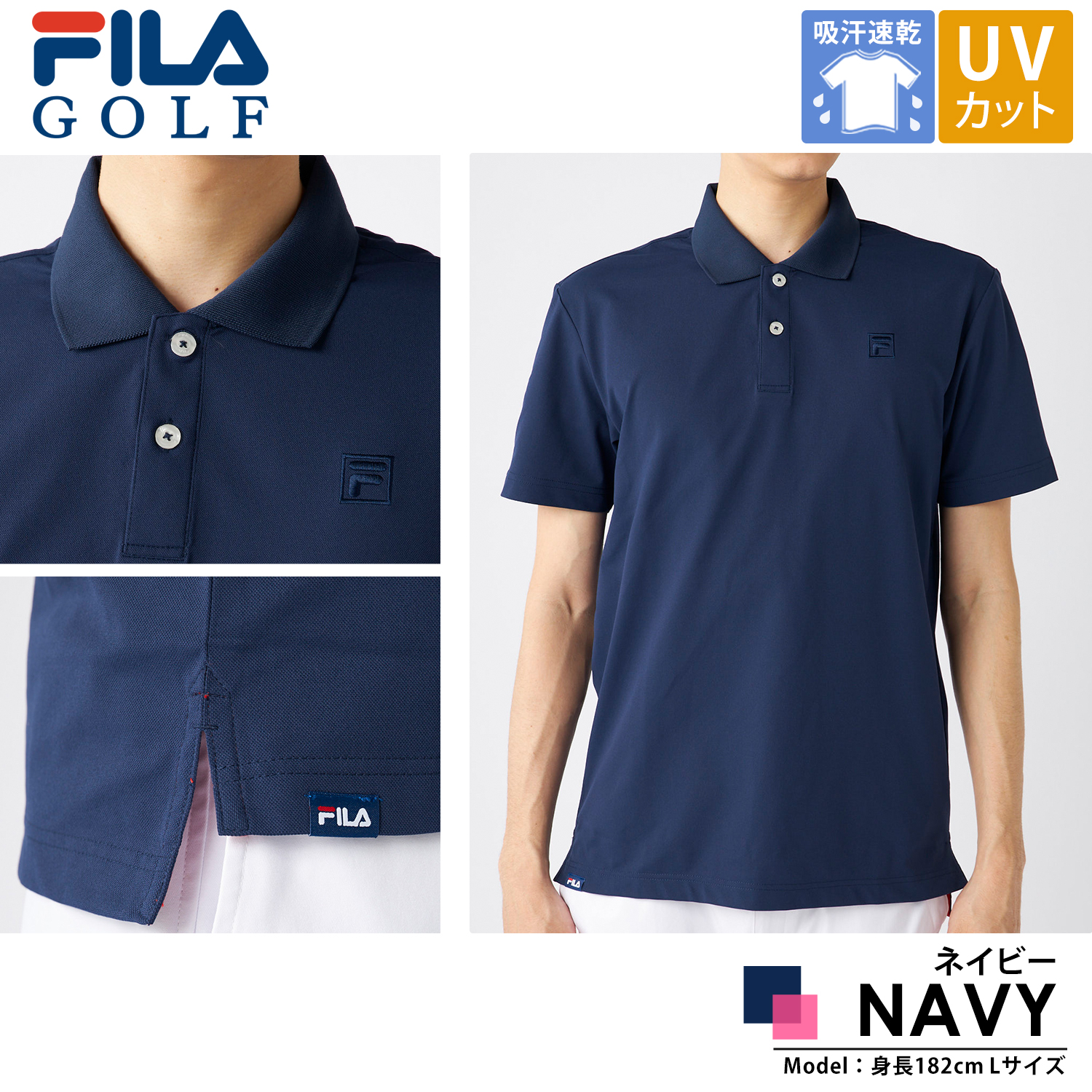 FILA GOLF 特価 フィラゴルフ ポロシャツ メンズ 半袖 ワンポイント