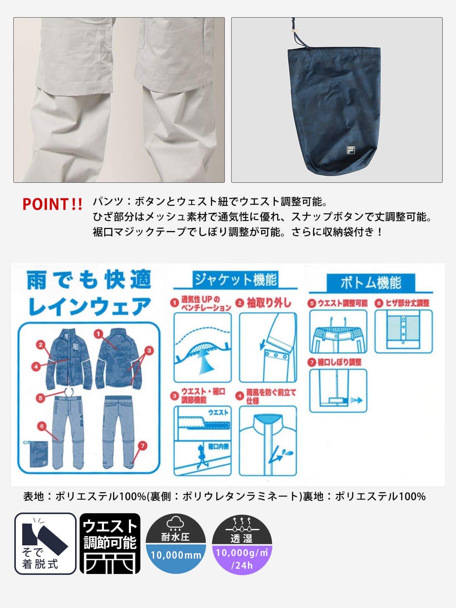 楽天市場】【クーポンで10%OFF】 FILA フィラ ジャージ 上下