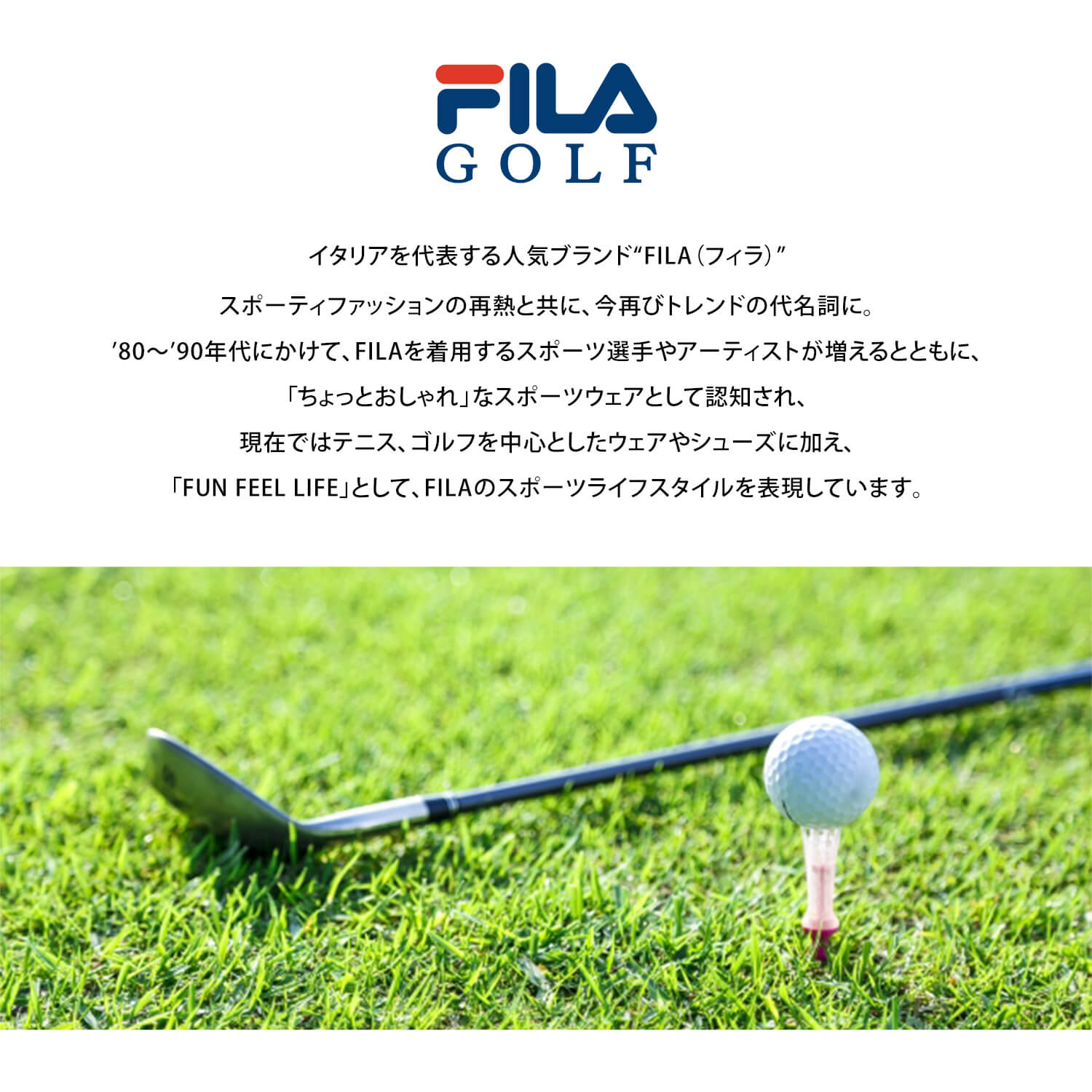 FILA GOLF フィラ ゴルフ ゴルフウェア インナーシャツ メンズ