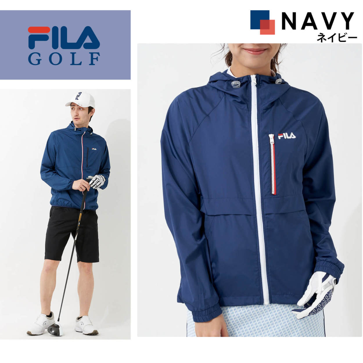 FILA GOLF フィラゴルフウェア ブルゾン レディース 収納袋付き