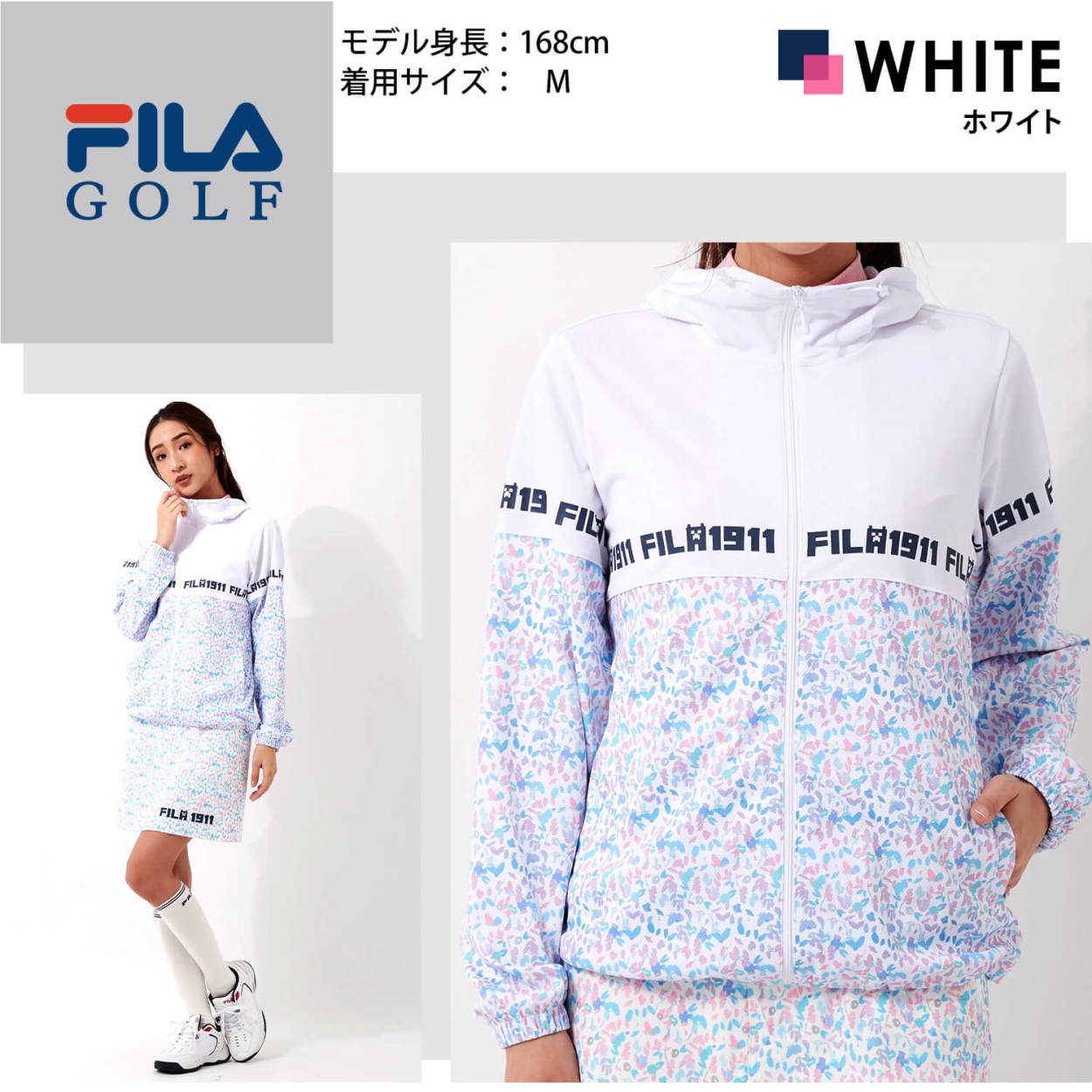 FILA GOLF フィラ ゴルフウェア ブルゾン レディース 長袖 アウター ジャンバー 裏メッシュ付き 花柄 吸汗 速乾 UVカット karlas