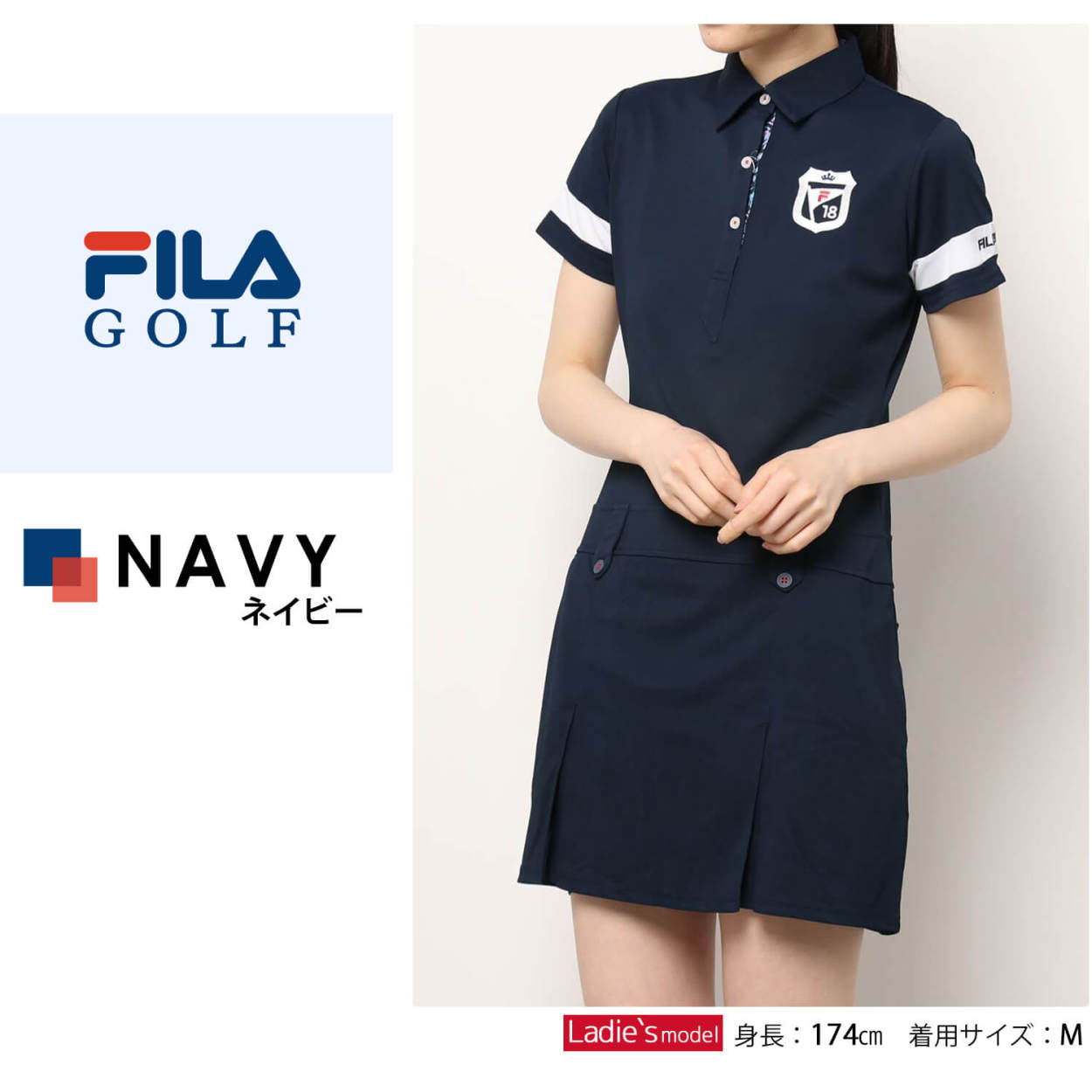 FILA GOLF フィラゴルフウェア ワンピース レディース 半袖 接触冷感 涼しい 吸汗 速乾 ドライ 鹿の子 UVカット 紫外線対策 紫外線防止 karlas