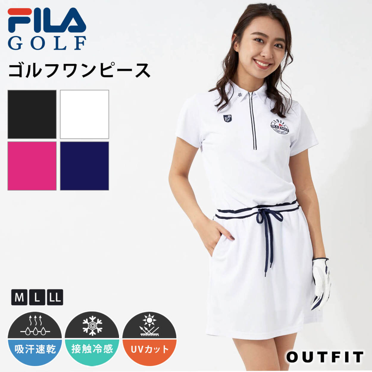 セール】FILA GOLF フィラゴルフウェア ワンピース レディース 半袖