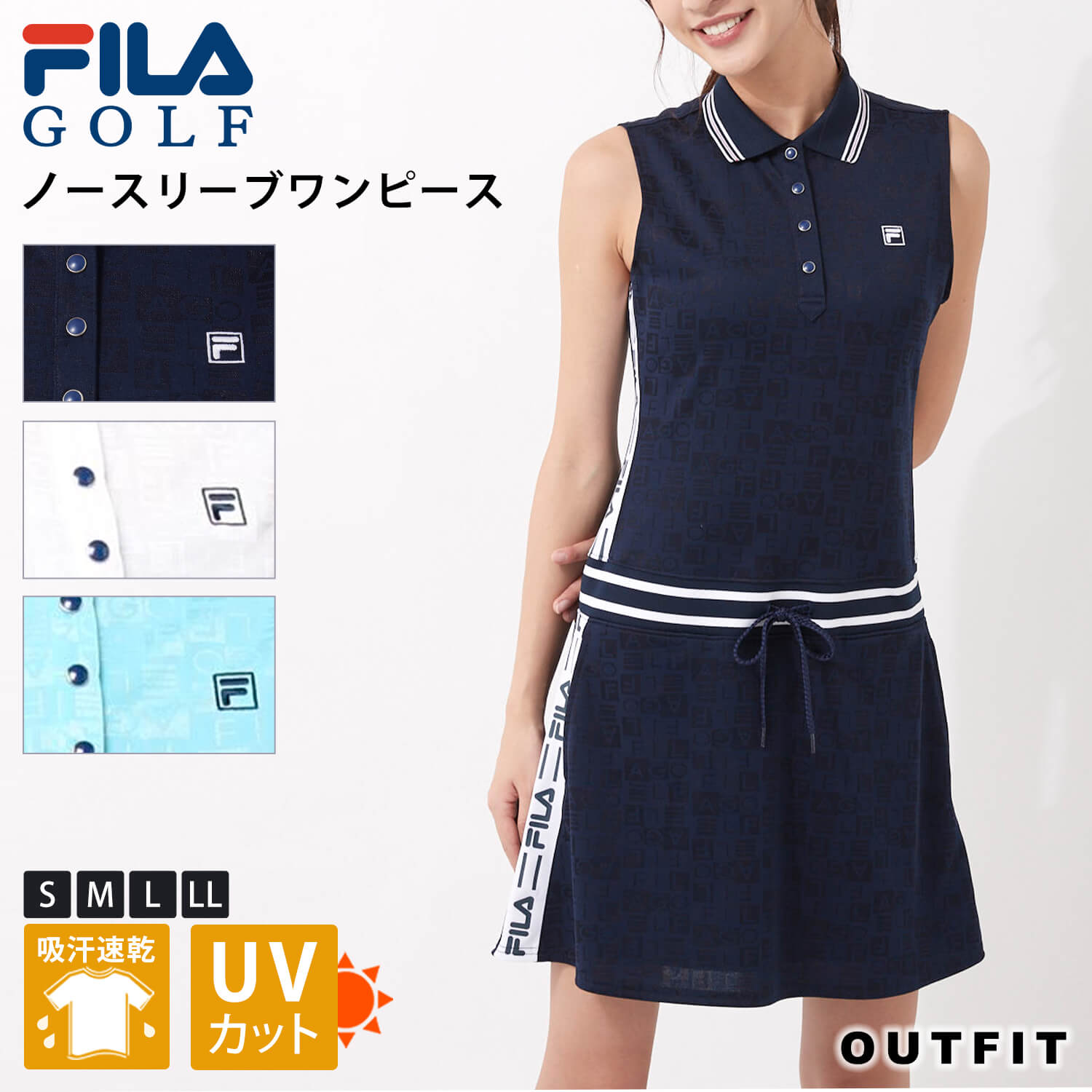 FILA GOLF フィラゴルフ ゴルフウェア ワンピース レディース ノースリーブ 吸汗 速乾 涼しい UVカット 日焼け防止 おしゃれ かわいい  karlas :752406:Karlas カルラス(OUTFIT) 通販 