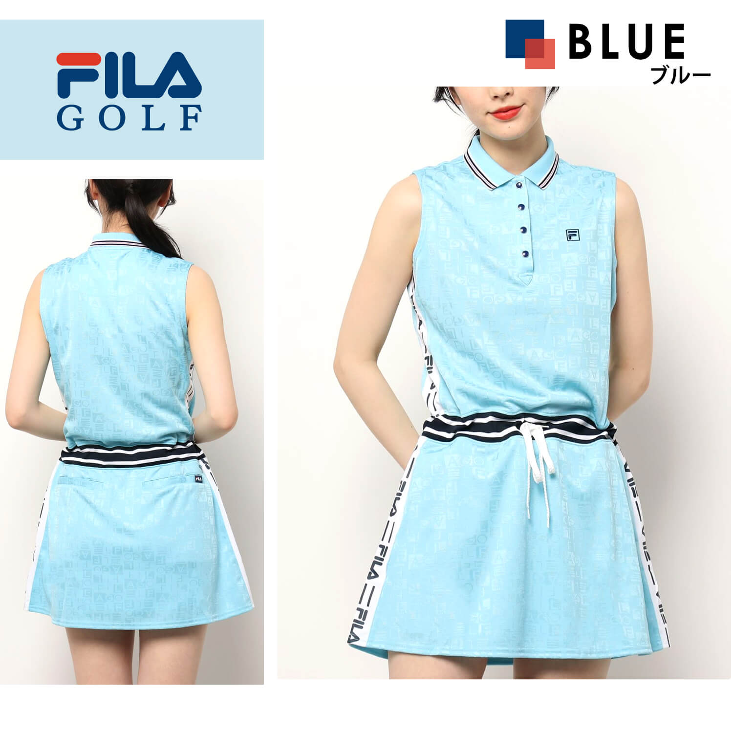 セール】FILA GOLF フィラゴルフ ゴルフウェア ワンピース レディース