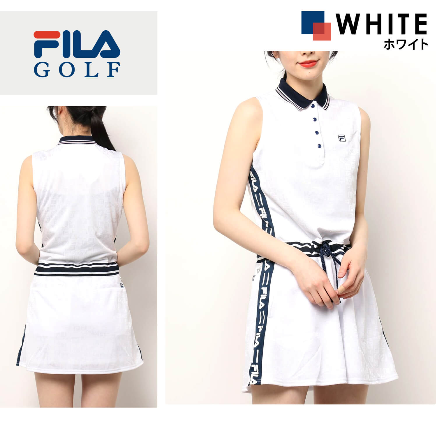 セール】FILA GOLF フィラゴルフ ゴルフウェア ワンピース レディース