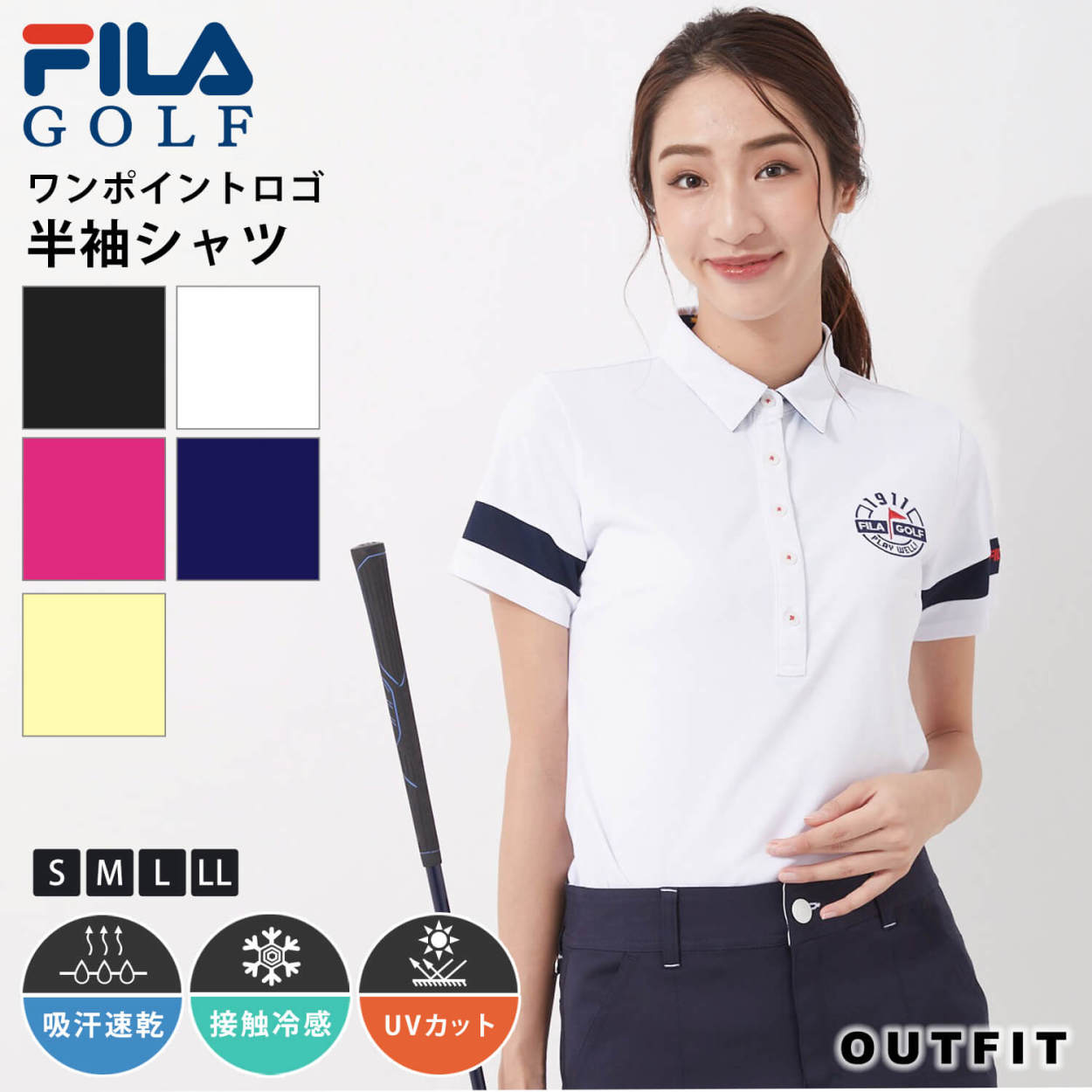 人気定番 新品☆5L♪FILA GOLF♪フィラゴルフUVカット冷感ワンピース紺