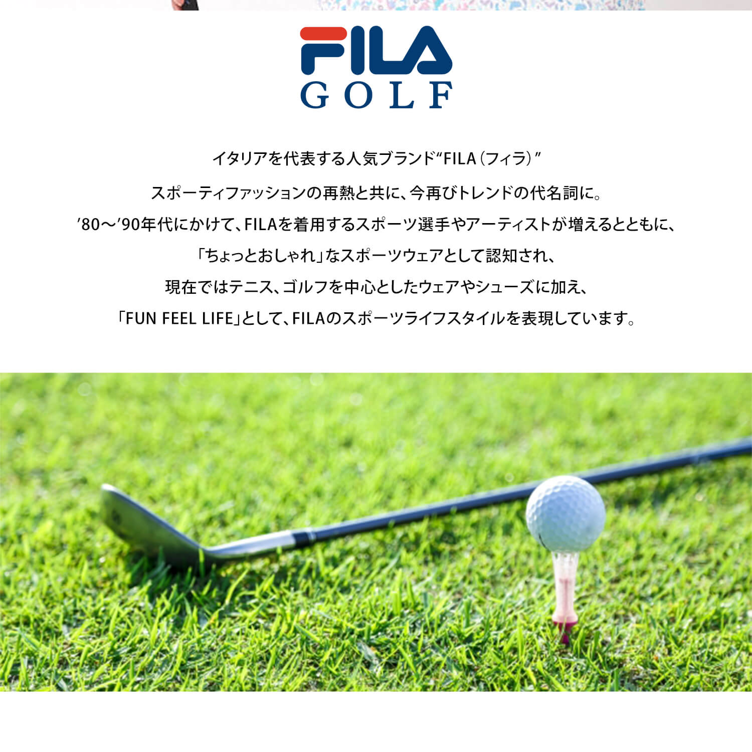 驚きの安さFILA GOLF フィラ 袖なし ゴルフウェア ブランドロゴ