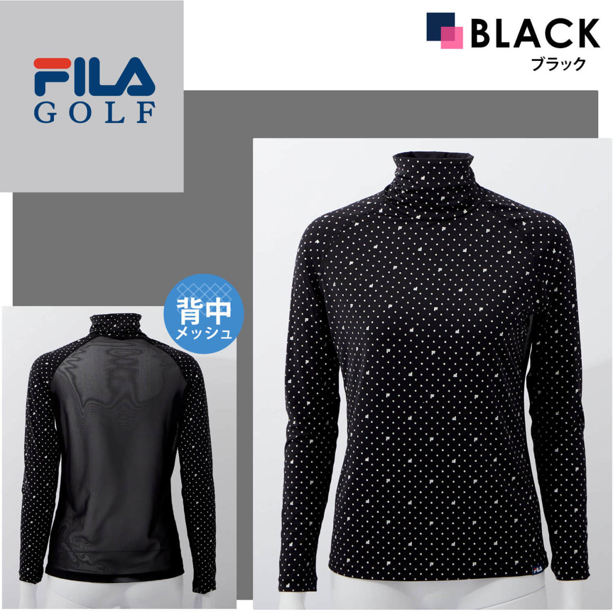 FILA GOLF フィラ ゴルフ ゴルフウェア レディース