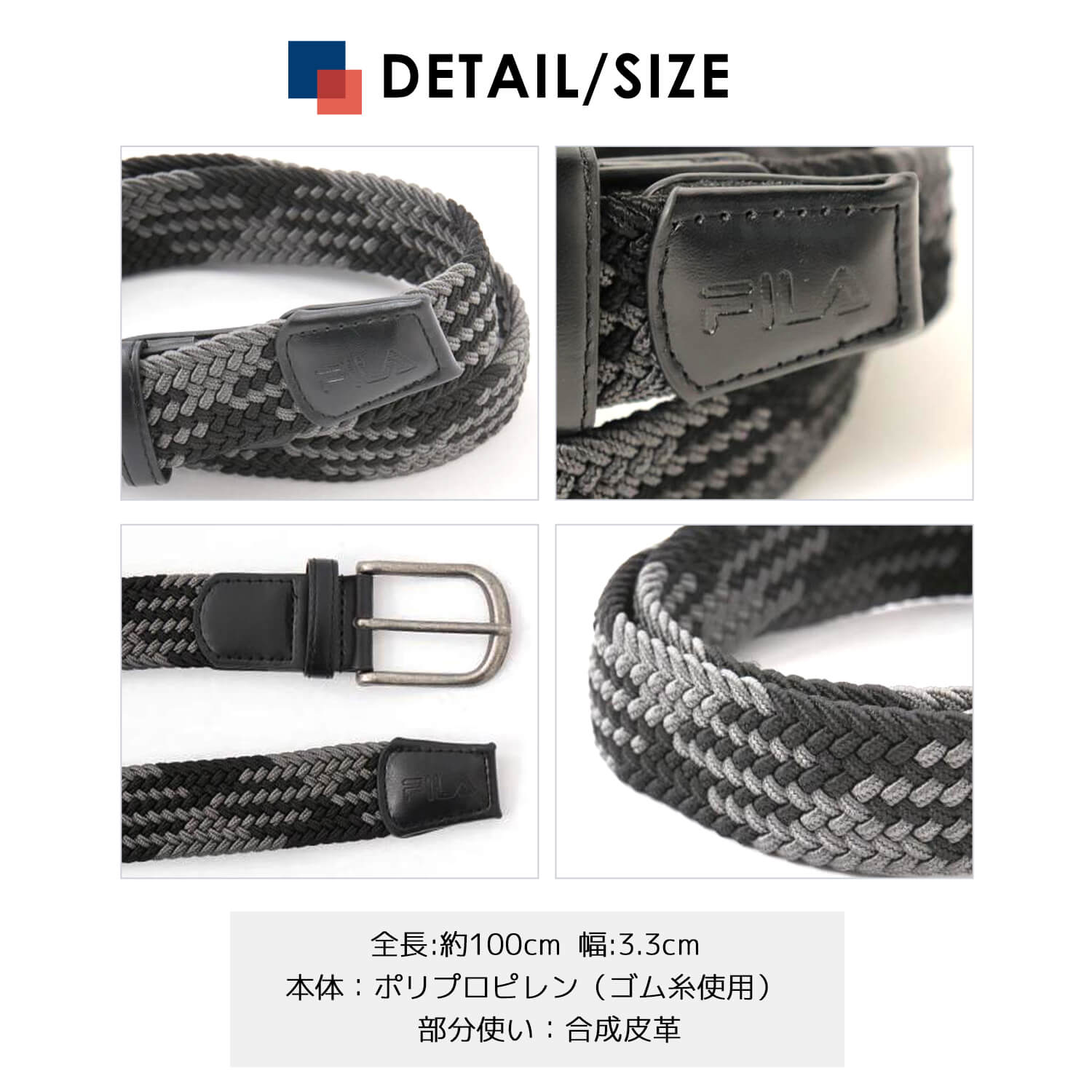 FILA GOLF フィラゴルフ ベルト メンズ レディース 男女兼用 メッシュベルト 穴あけ不要