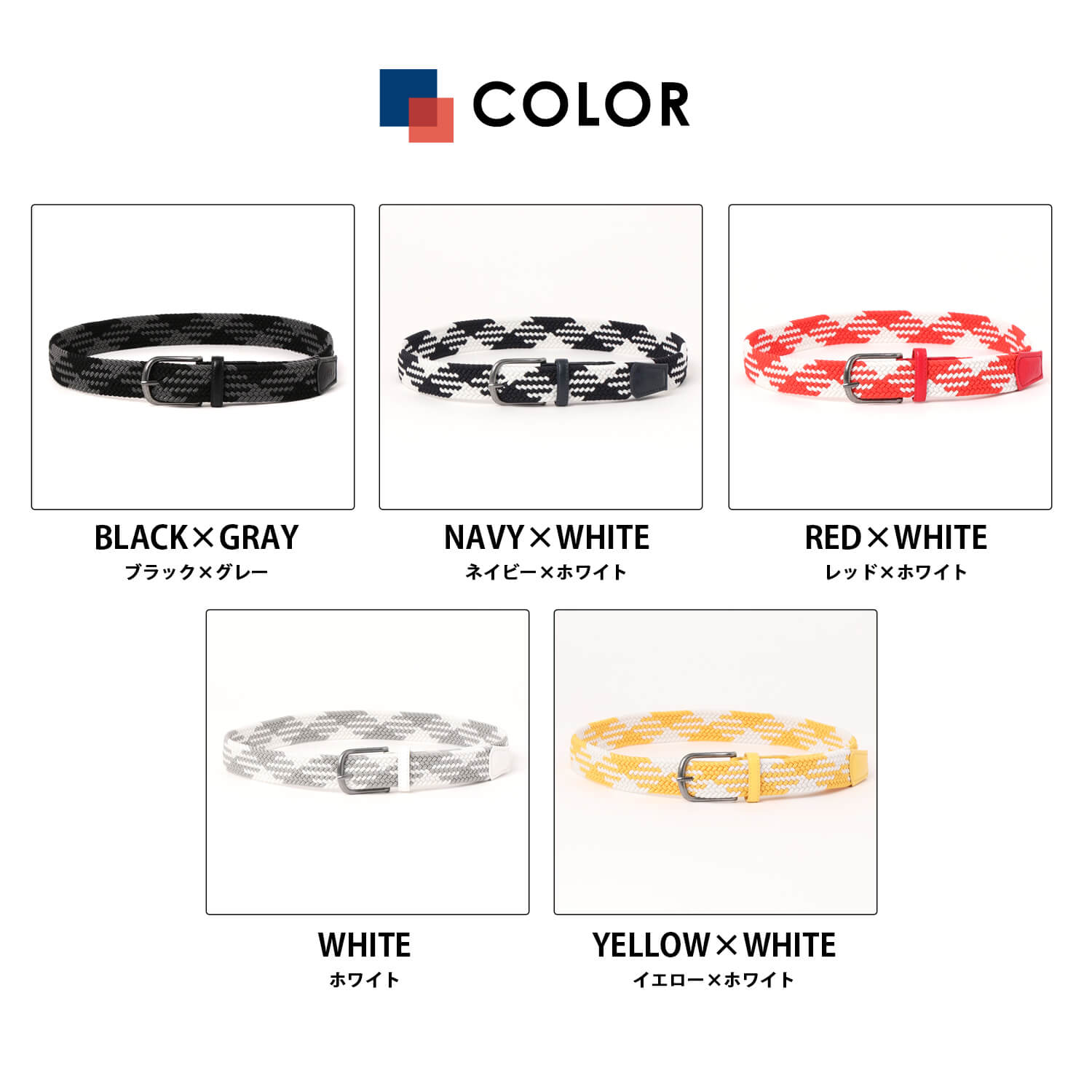 FILA GOLF フィラゴルフ ベルト メンズ レディース 男女兼用 メッシュベルト 穴あけ不要