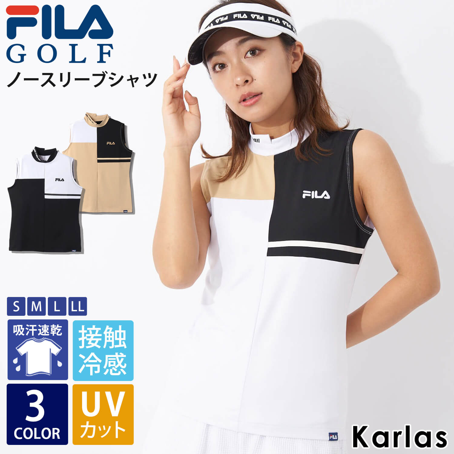 FILA GOLF フィラゴルフ ゴルフウェア Tシャツ 半袖 レディース 接触冷感 吸汗速乾 UV...