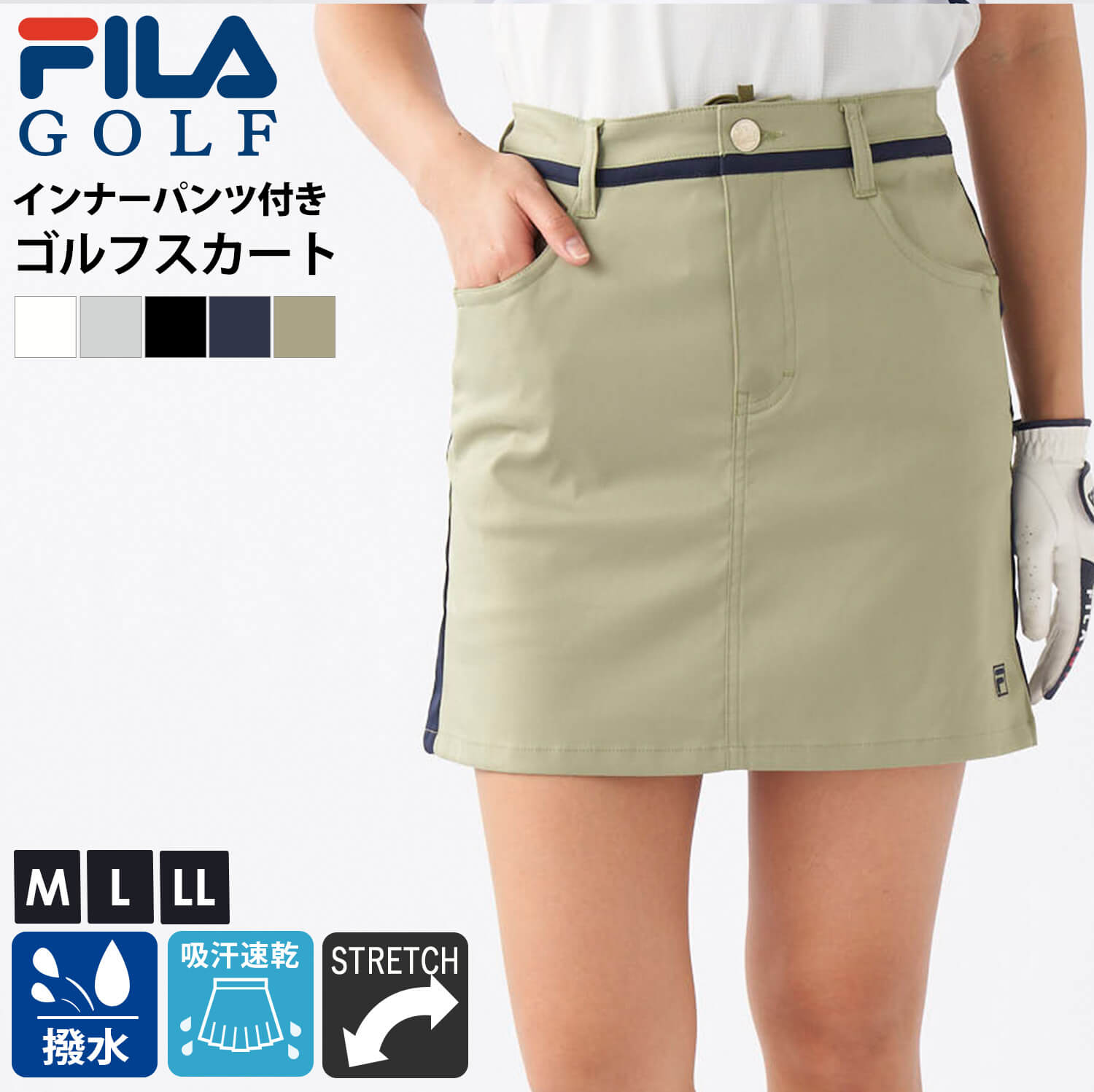Malbon レディース ゴルフ速乾スカート カーキ