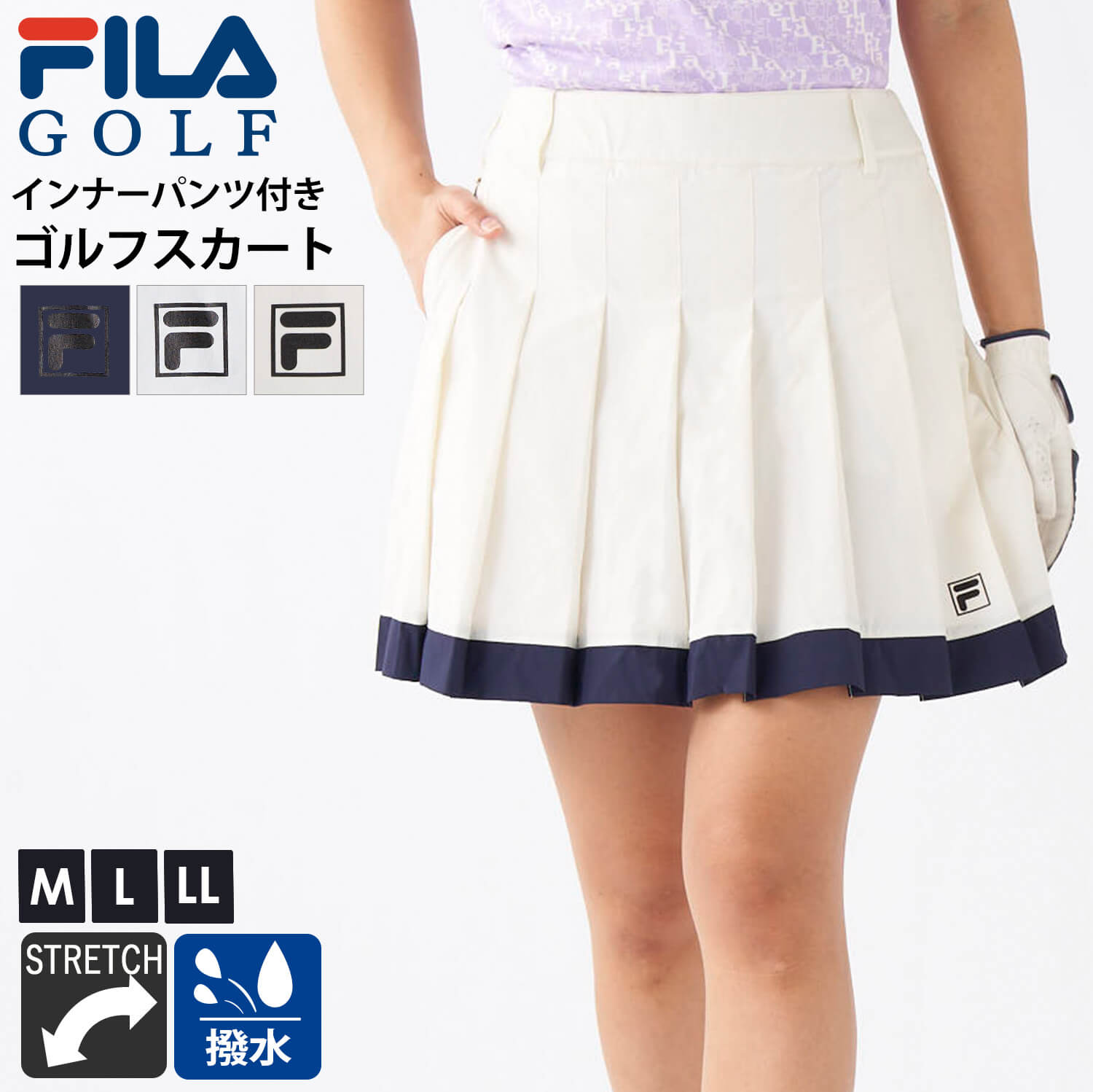 スカート付きパンツ（FILA GOLF／ゴルフ用品） | スポーツ の