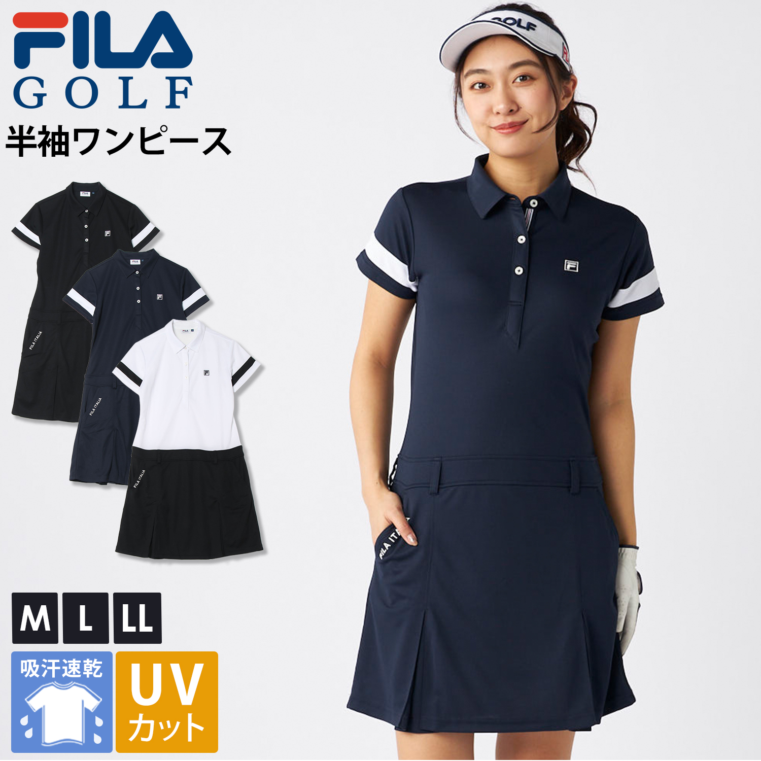 希少サイズ✨FILA GOLF フィラゴルフ レディース 半袖 ワンピース5L FILA GOLF 特価 フィラゴルフ 半袖 ワンピース ゴルフウェア