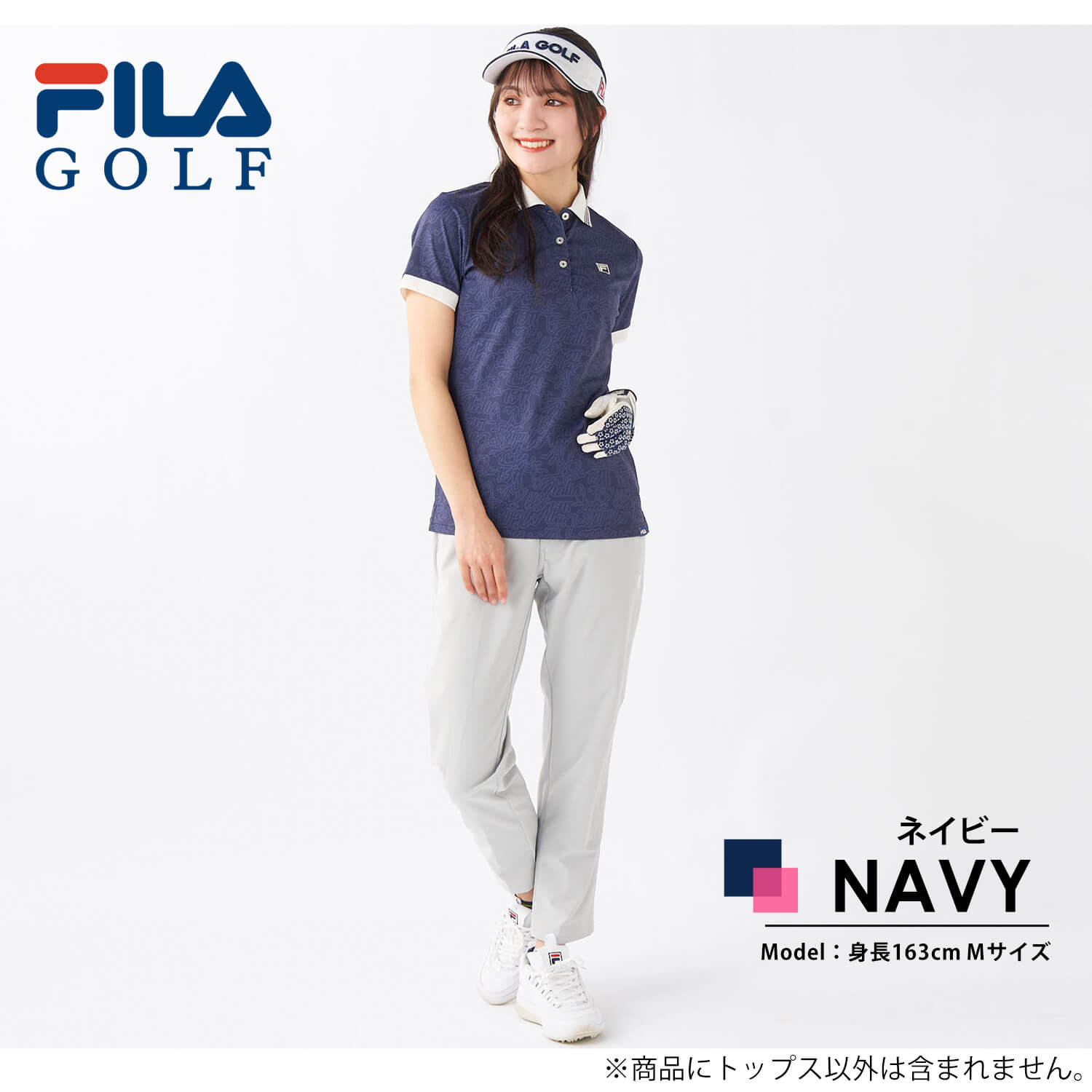 coco 未使用品 フィラゴルフ FILA GOLF レディース 半袖ポロシャツ L 白 紺 ロゴ総柄 FILA GOLF フィラゴルフ ポロシャツ 半袖 レディース 吸汗速乾
