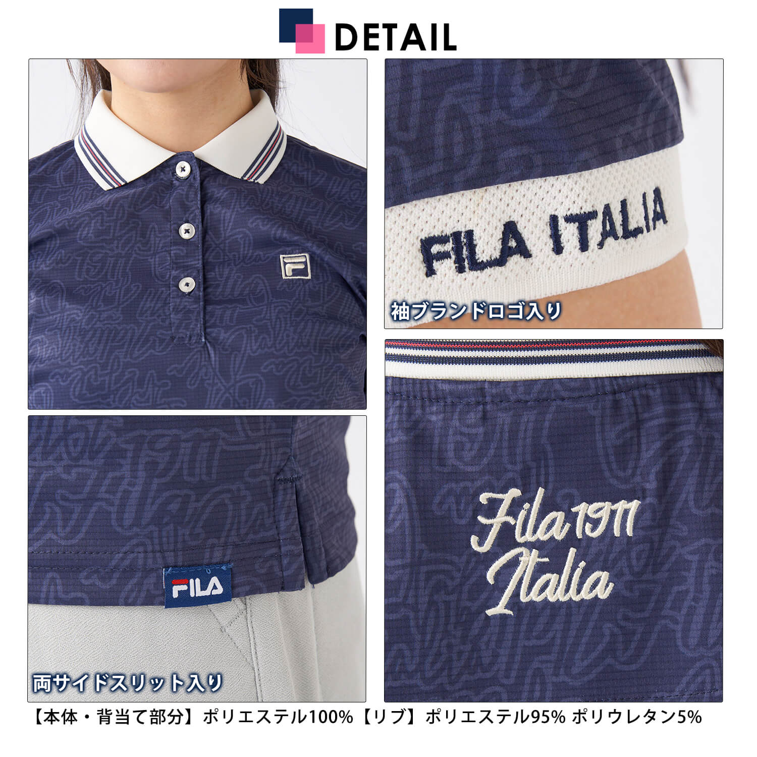 FILA - FILA GOLF フィラゴルフ 総柄 ポロシャツ 半袖 ゴルフ ウェア ロゴ 中古 メンズ フィラゴルフ FILA GOLF 半袖ポロシャツ M 白