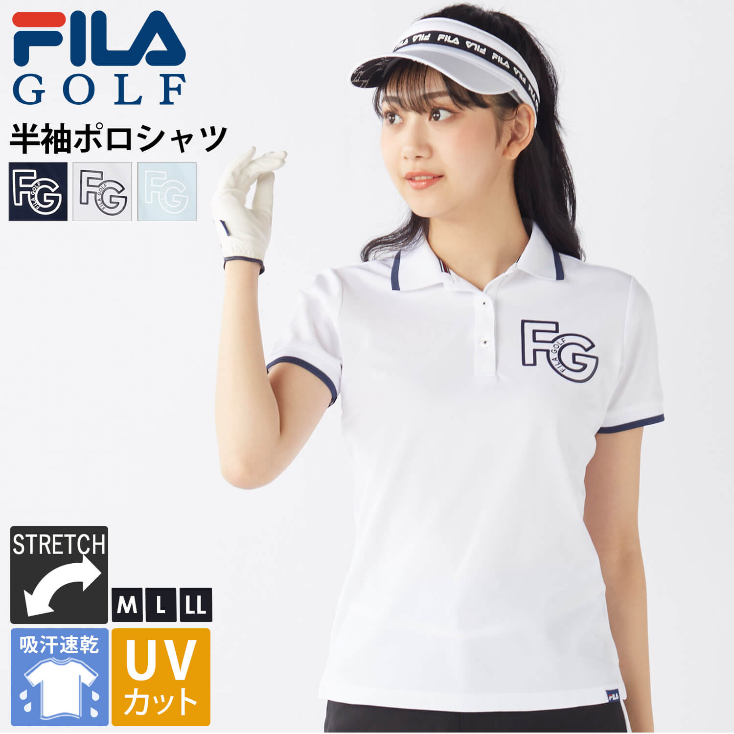 FILA GOLF 特価 フィラゴルフ ポロシャツ 半袖 レディース 吸汗 FILA GOLF 特価 フィラゴルフ ポロシャツ 半袖 レディース 吸汗