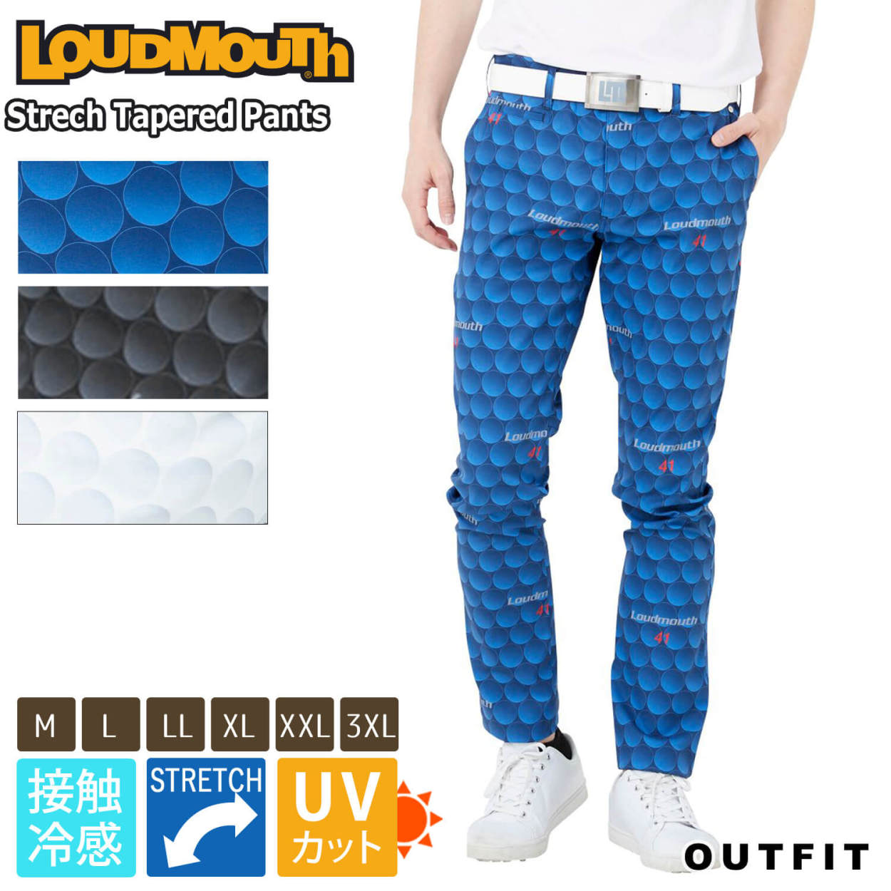 Loudmouth ラウドマウス ゴルフウェア テーパードパンツ メンズ ロング