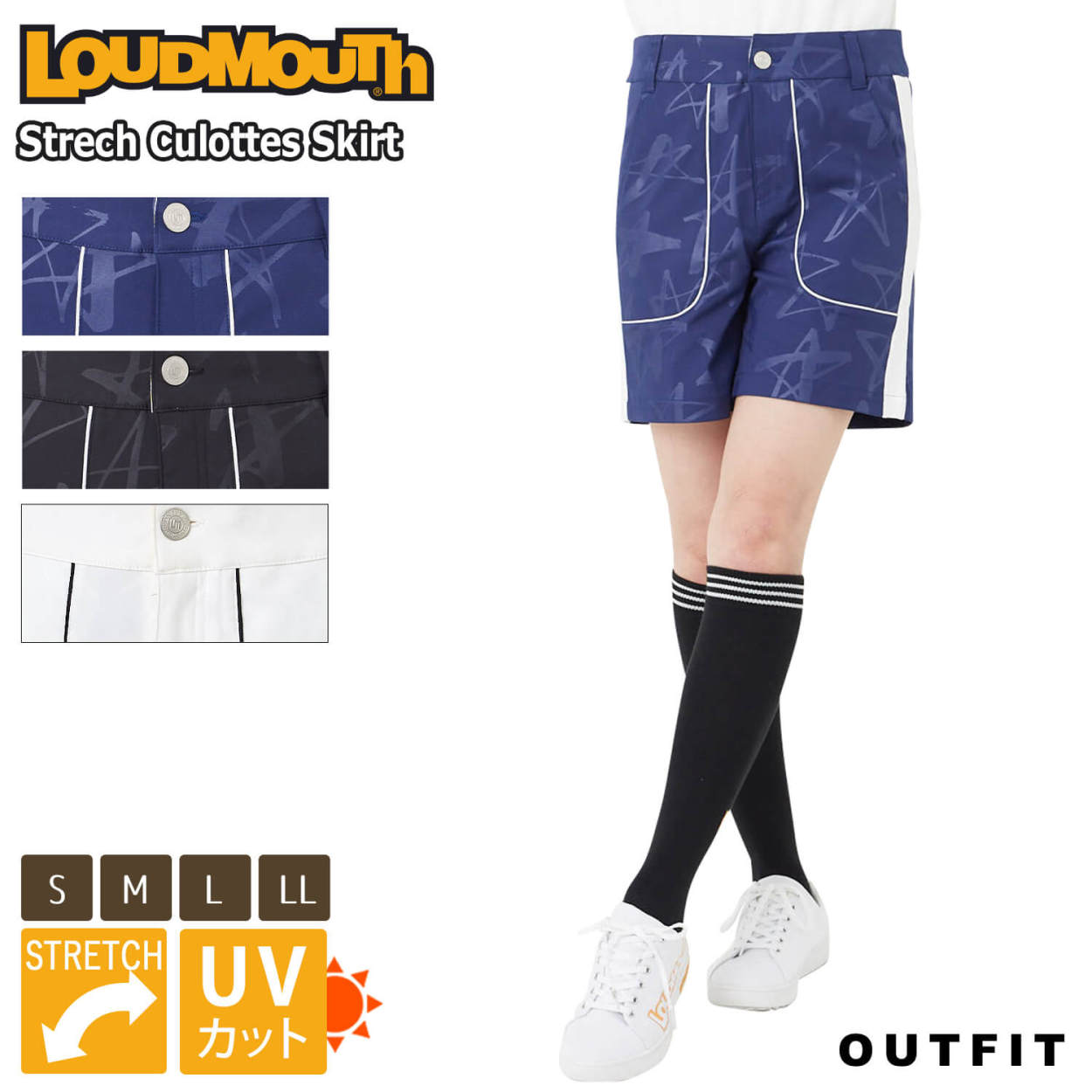 LOUDMOUTH ラウドマウス ゴルフウェア 総柄 日焼け スカート