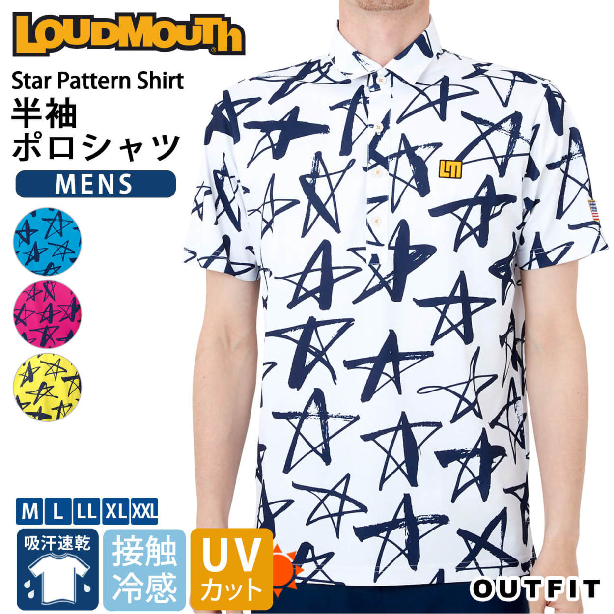 Loudmouth ラウドマウス ゴルフウェア 半袖 ポロシャツ メンズ シャツ