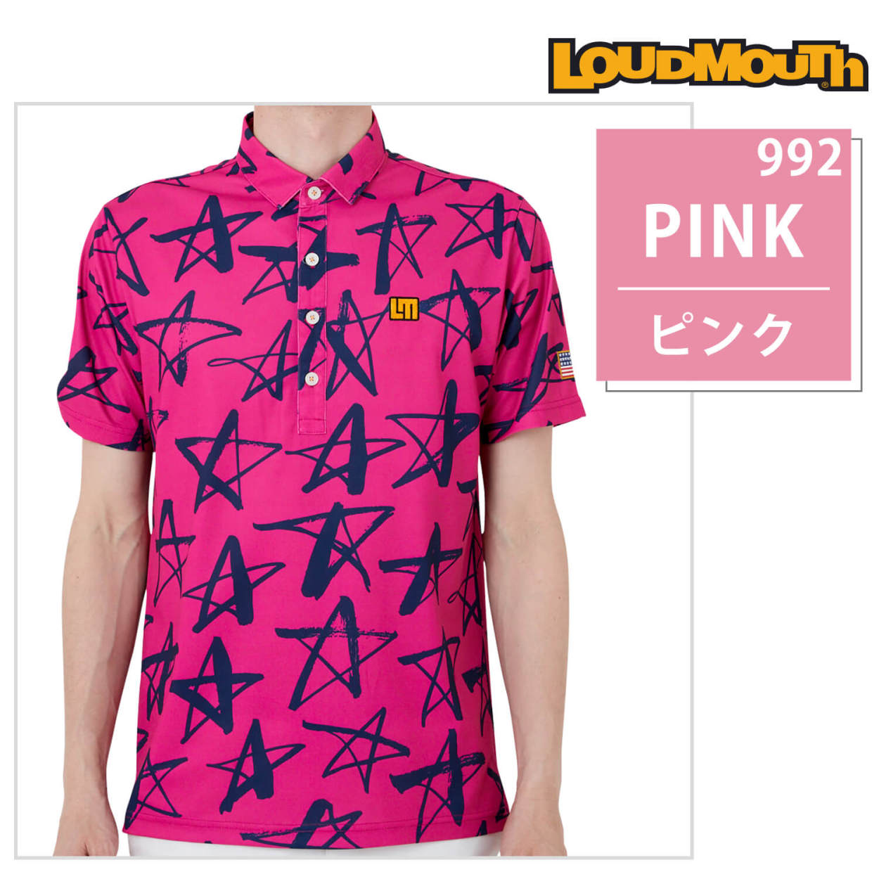 卓出 ラウドマウス メンズ ピンク pink 半袖 シャツ ポロシャツ LL