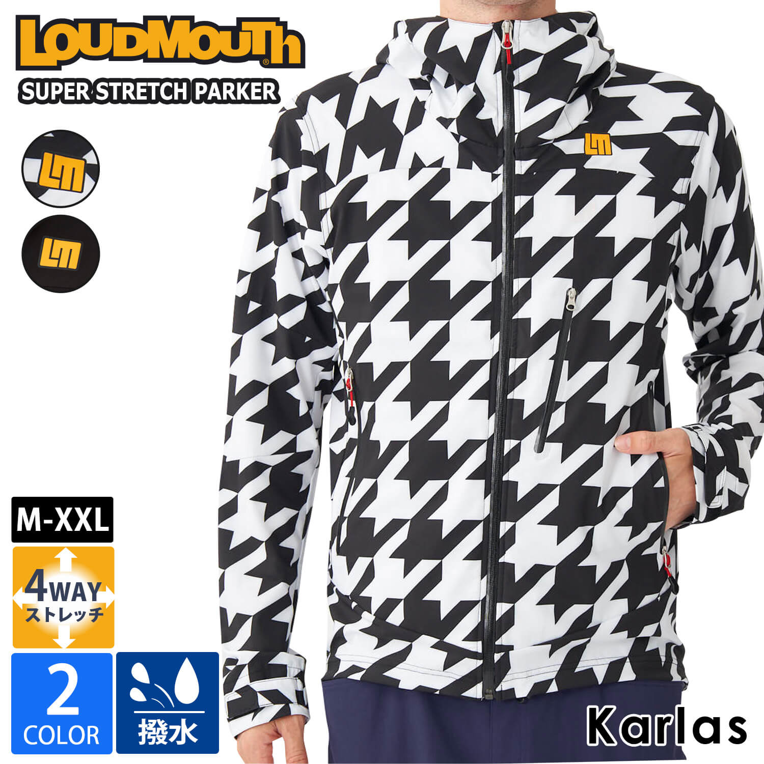 Loudmouth ラウドマウス メンズ レディース パーカー 長袖 防風 撥水 ゴルフウェア ブランド ロゴ 4AWYストレッチ ドローコード付  ユニセックス 男女兼用 karlas